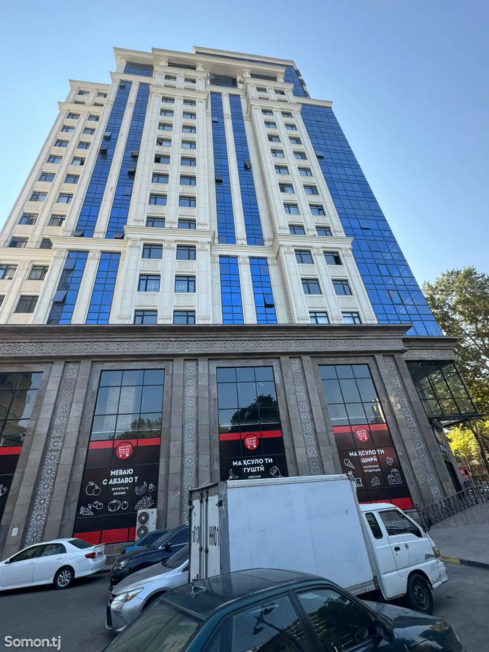 1-комн. квартира, 13 этаж, 65 м², Сомони-2