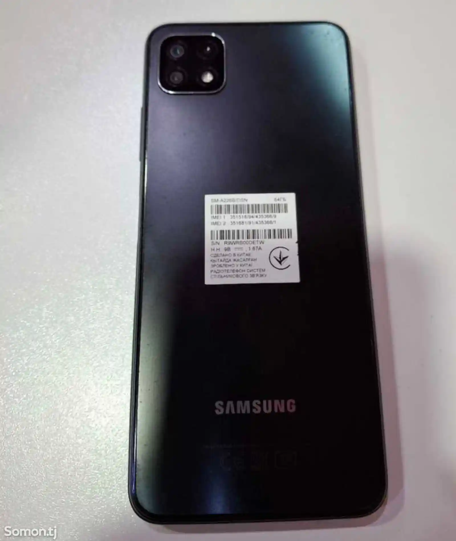 Samsung Galaxy A22S 5G-2