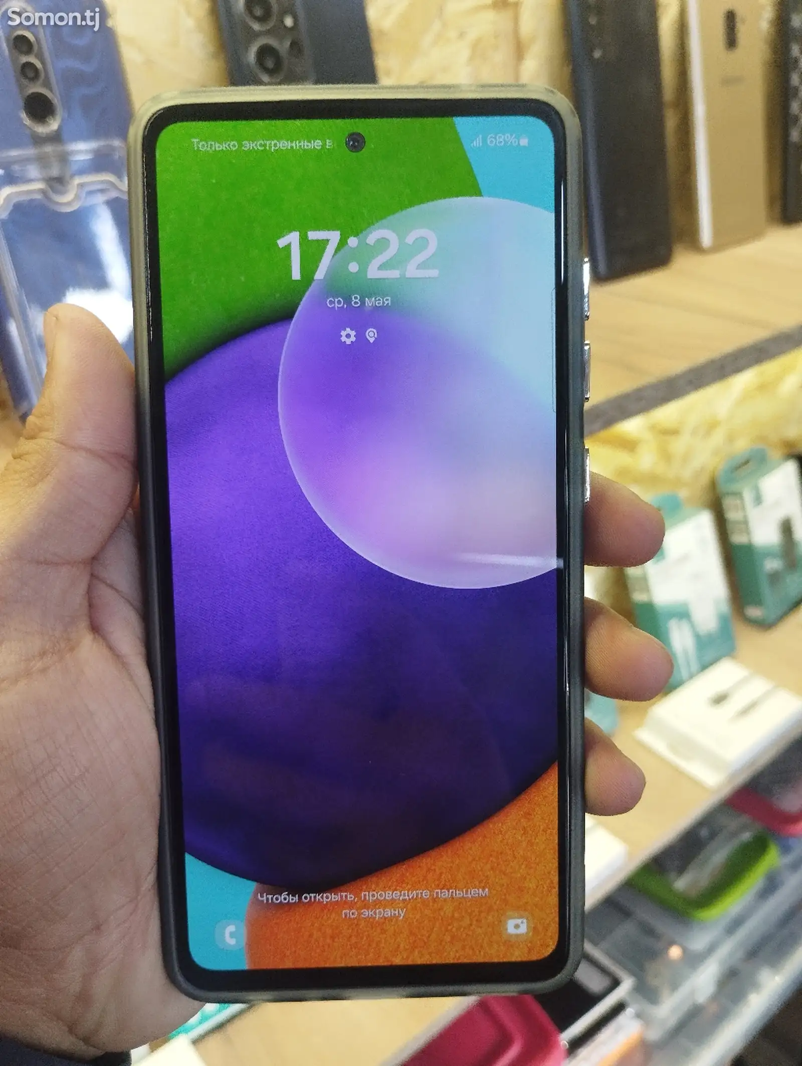 Samsung Galaxy A52-1