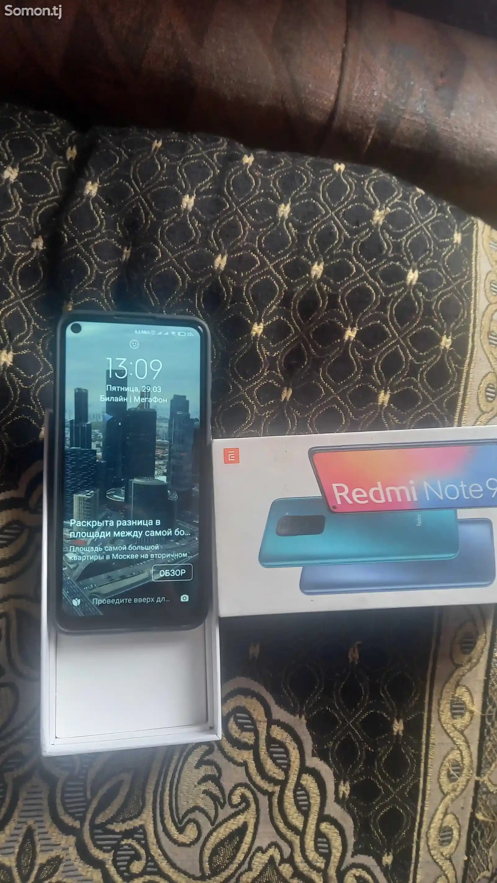 Xiaomi Redmi Note 9-2