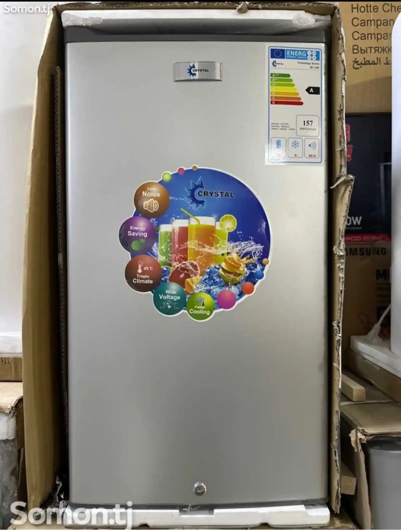 Холодильник Kristal-1