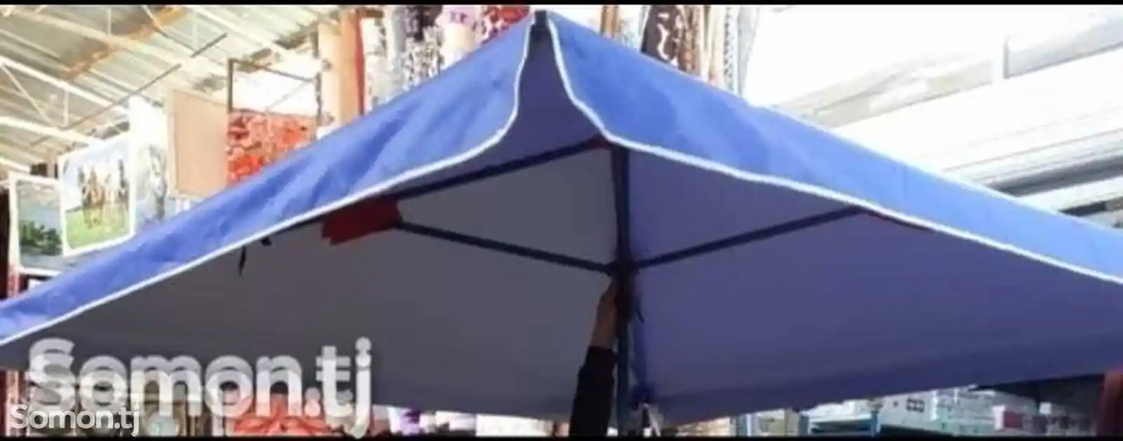 Садовый зонтик DF-231