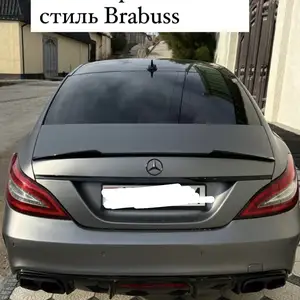 Спойлер багаж Mercedes-Benz CLS W218 стиль Brabus