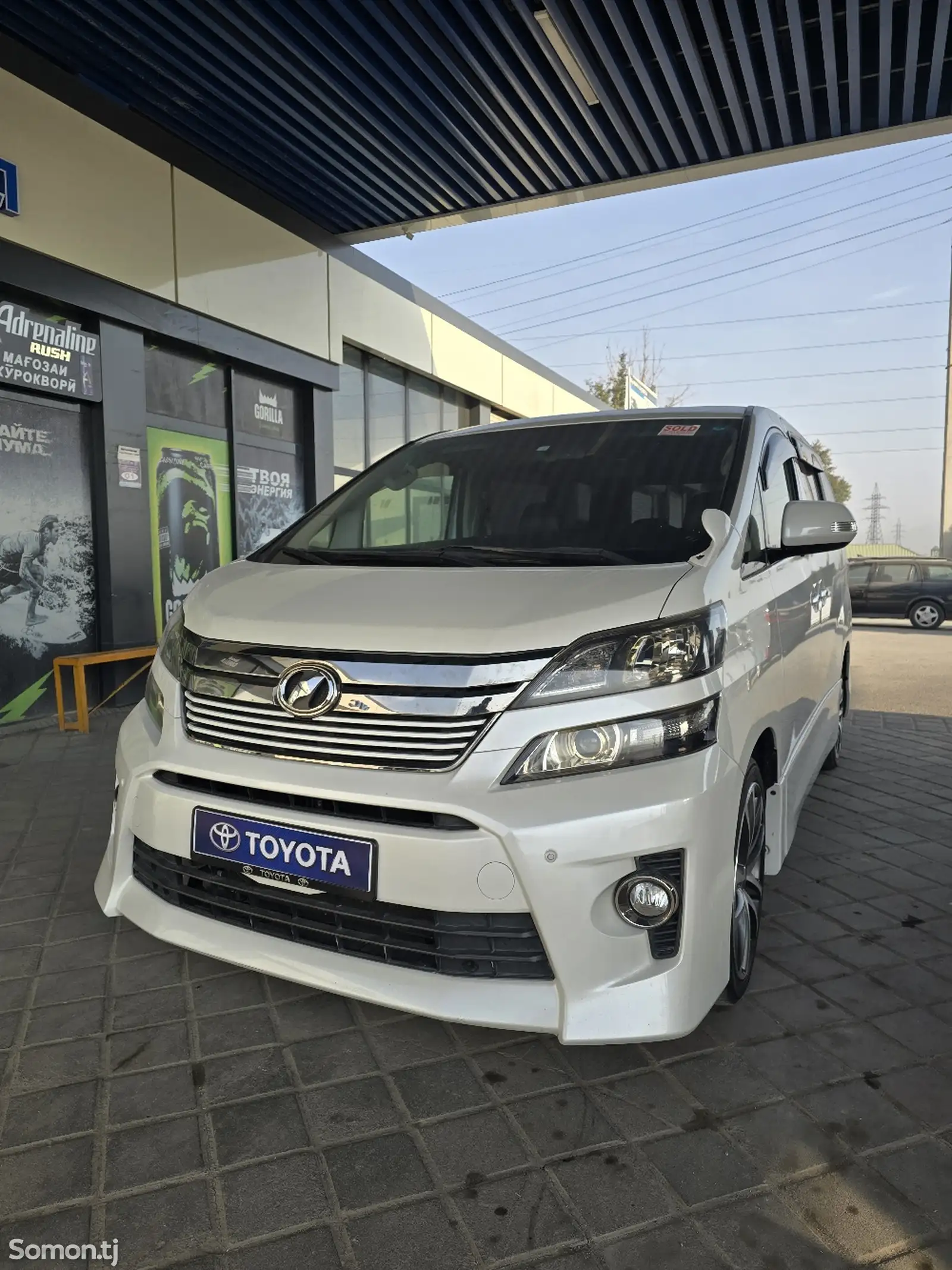 Toyota Vellfire, 2014-1