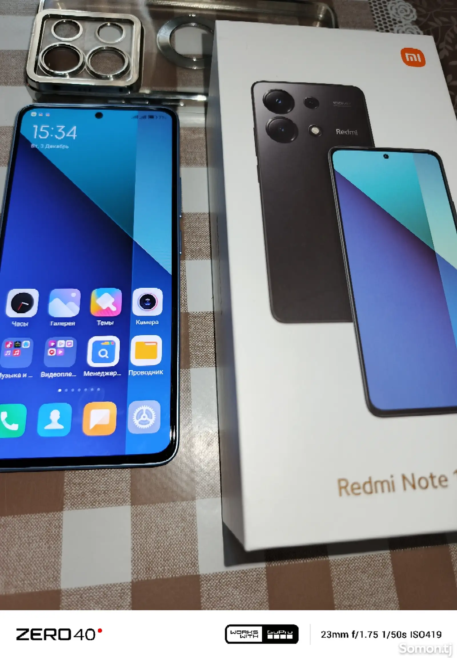 Xiaomi Redmi Note 13 128GB-1