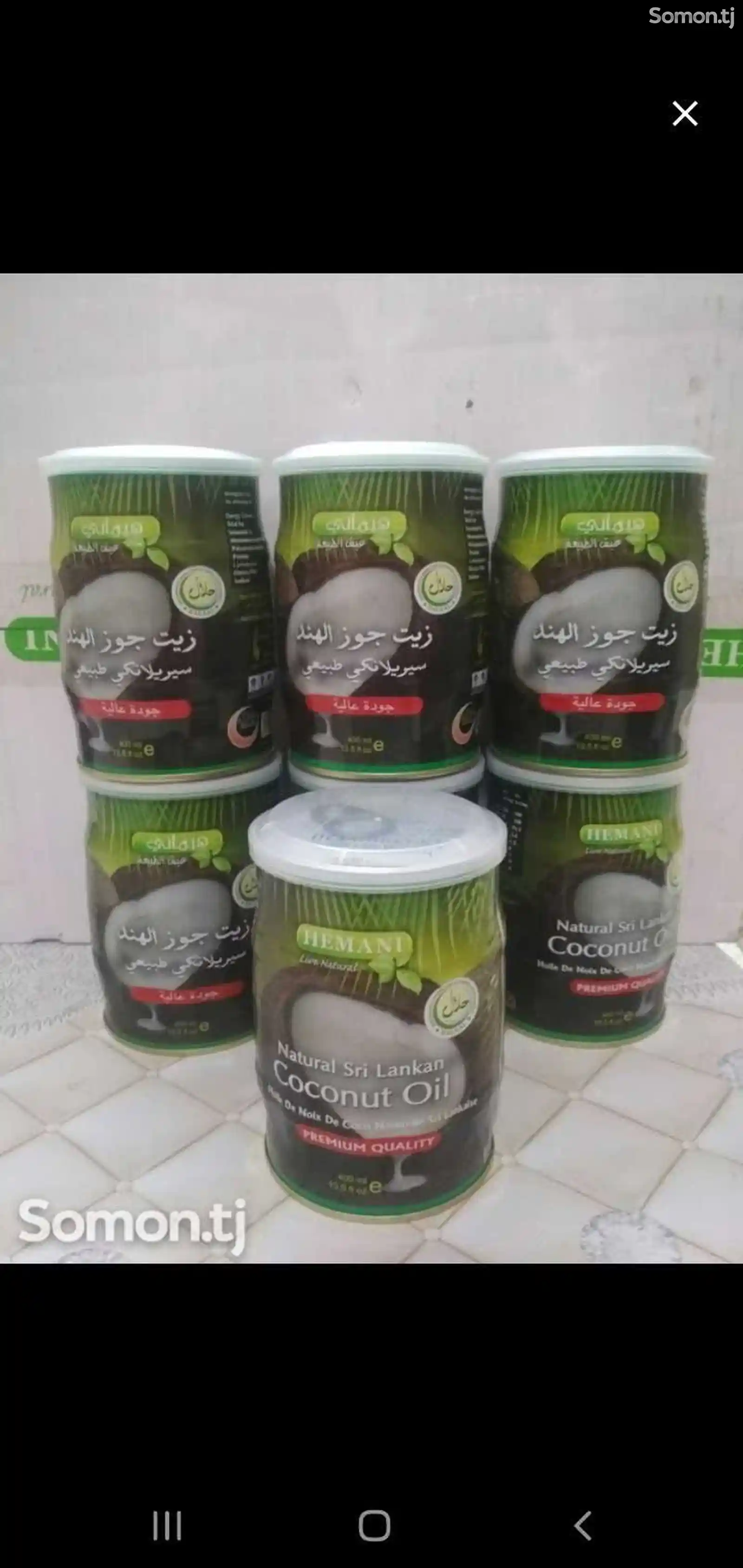 Кокосовое масло для волос Hemani cocount Oil-1