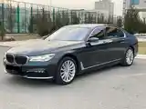 BMW 7 series, 2017-2