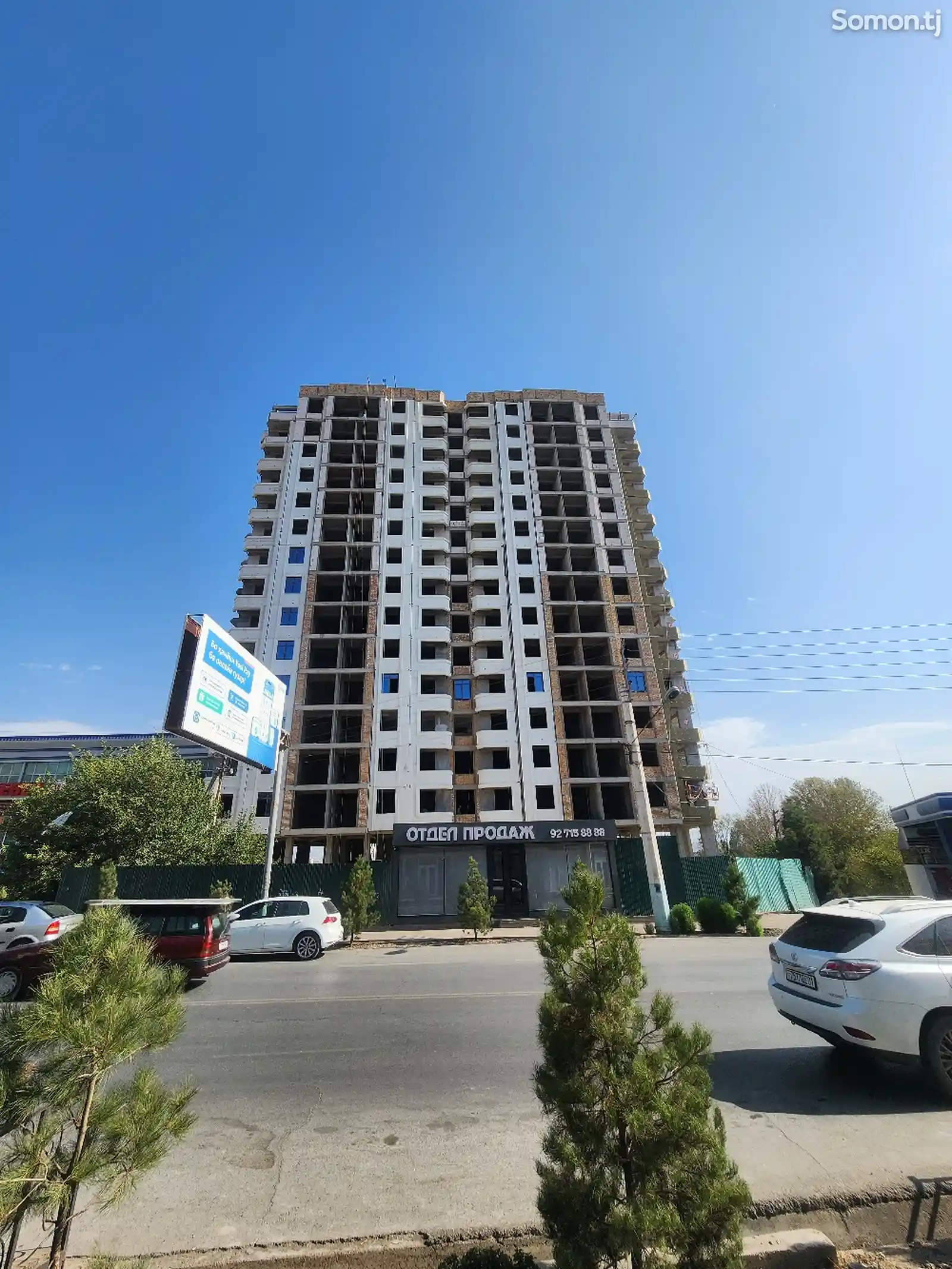 3-комн. квартира, 5 этаж, 88 м², 19 мкр-10