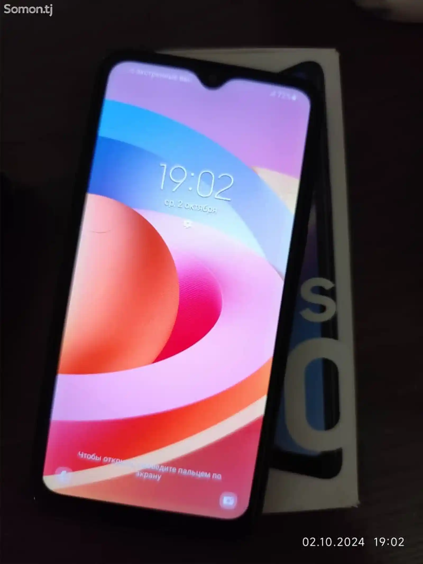 Samsung Galaxy A10s-1