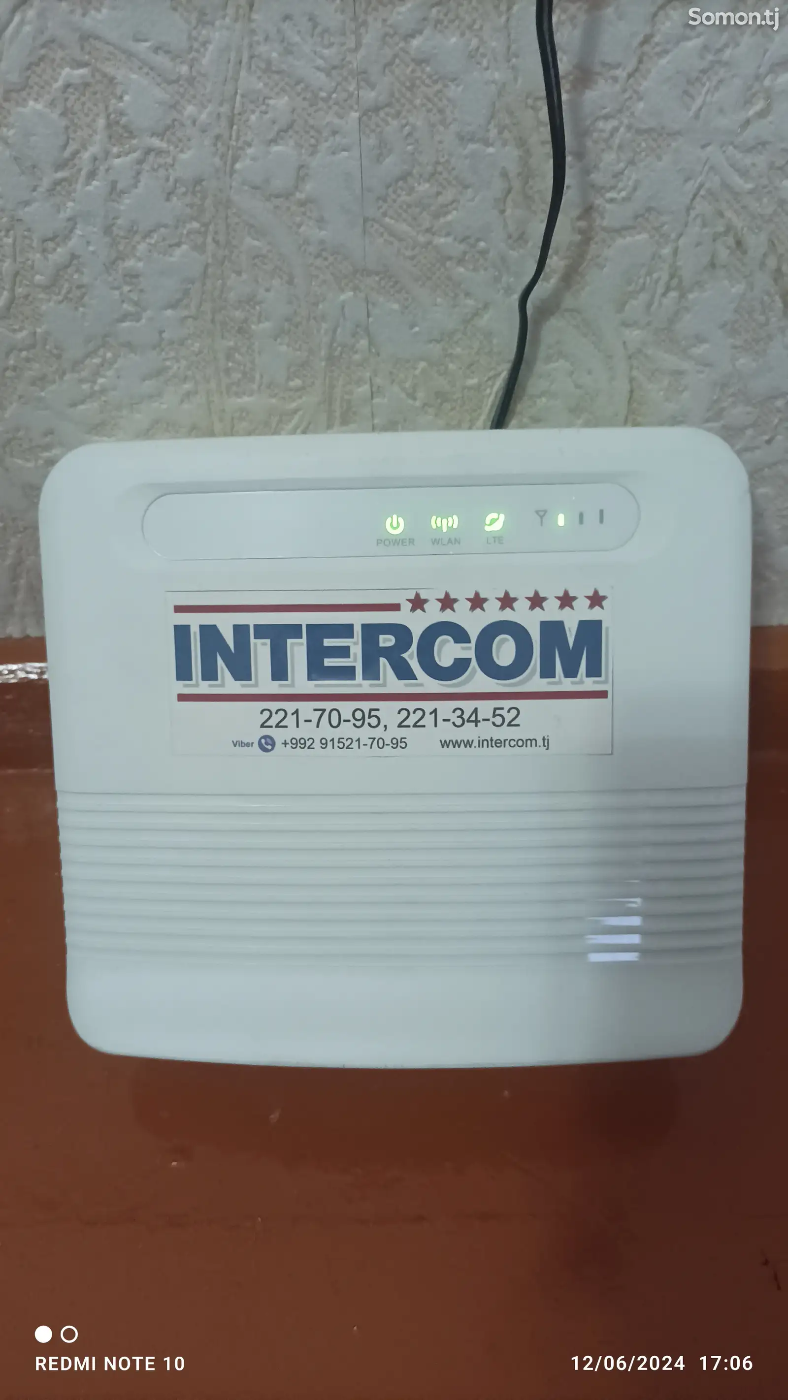 Роутер WiFi Intercom-1