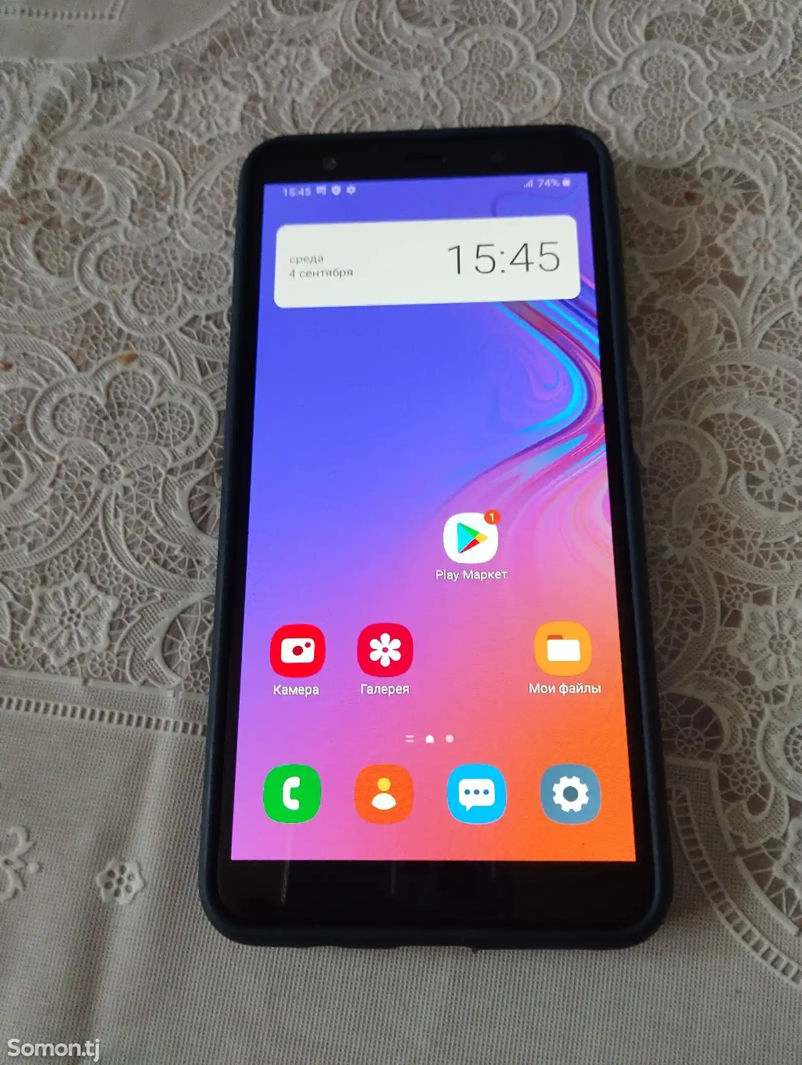 Samsung Galaxy A7 64gb-7