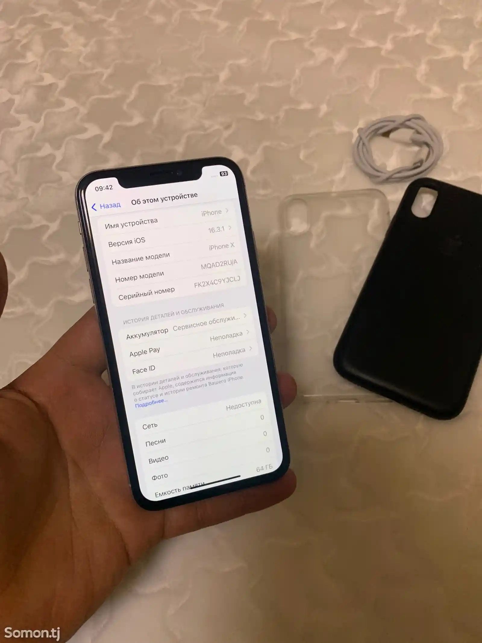 Apple iPhone X, 64 gb, Silver-9