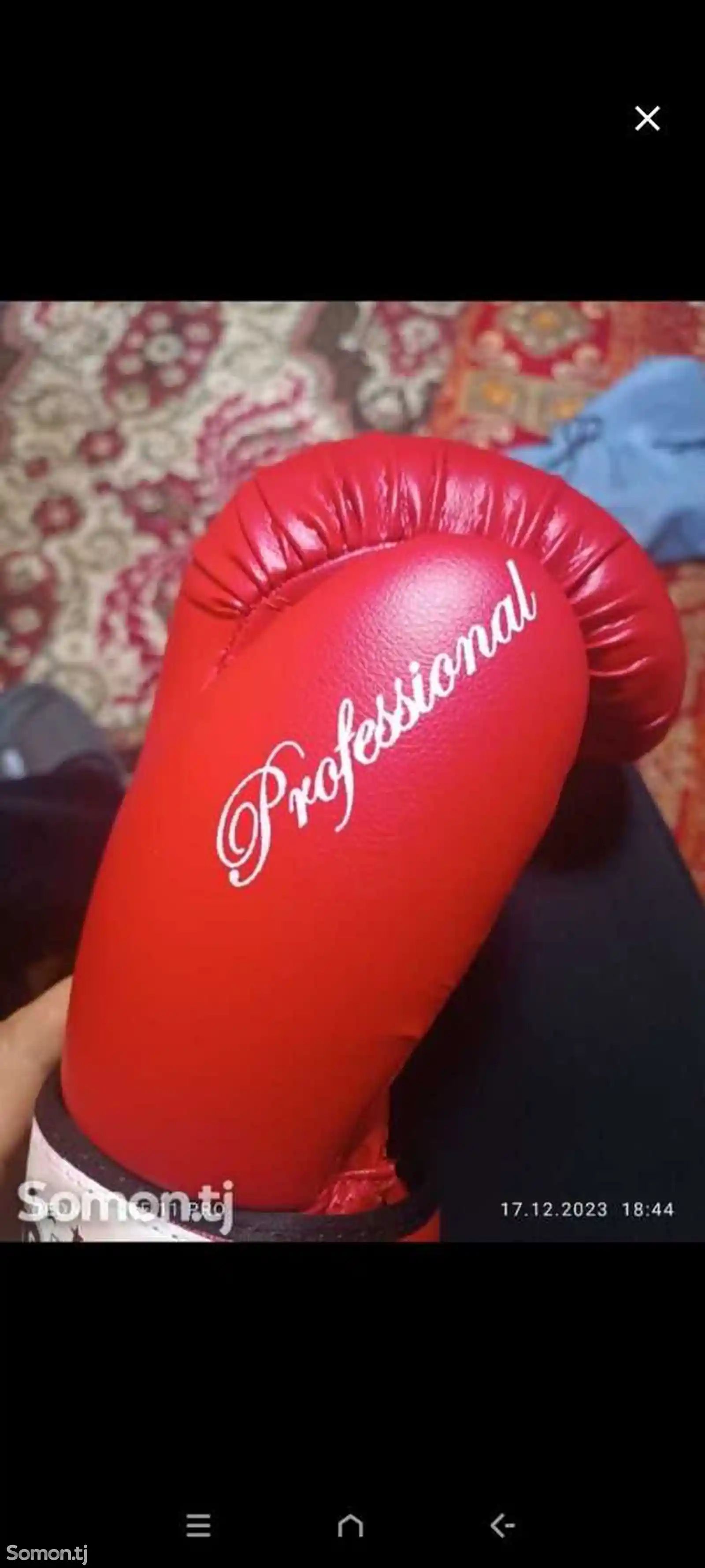 Перчатки для бокса-5