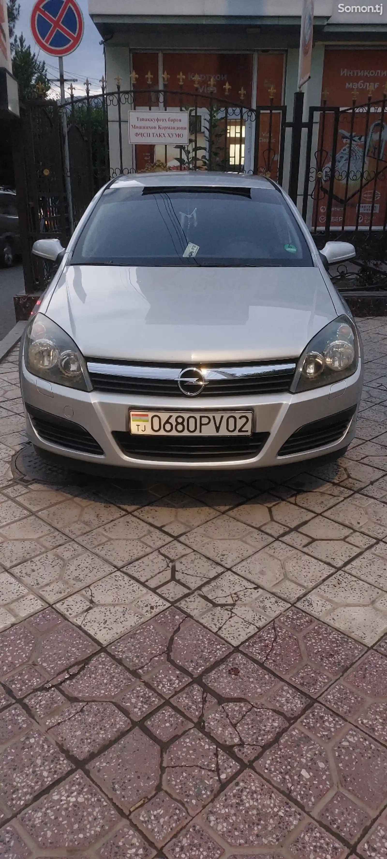 Opel Astra H, 2006-4