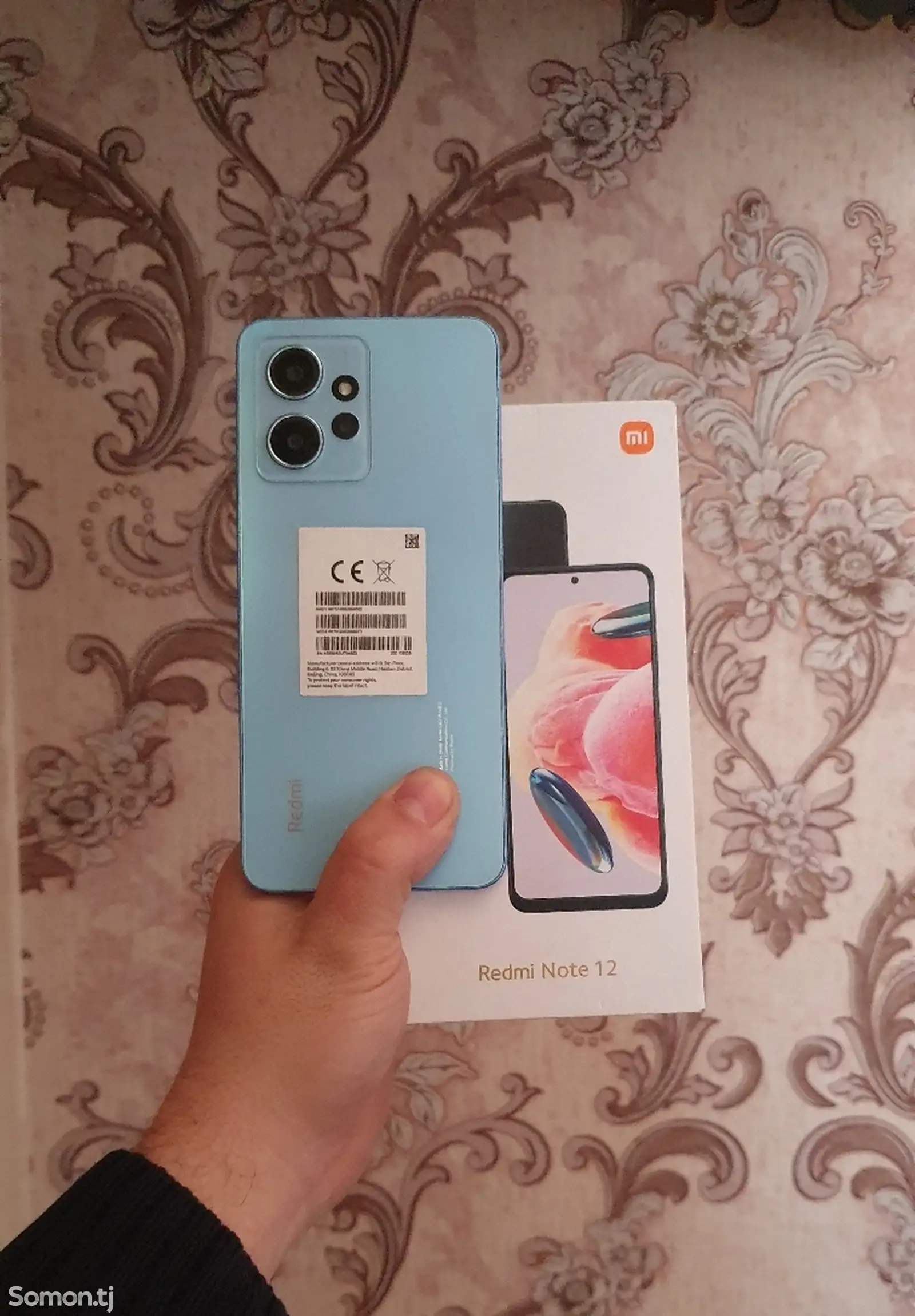 Xiaomi Redmi Note 12 4/128Gb