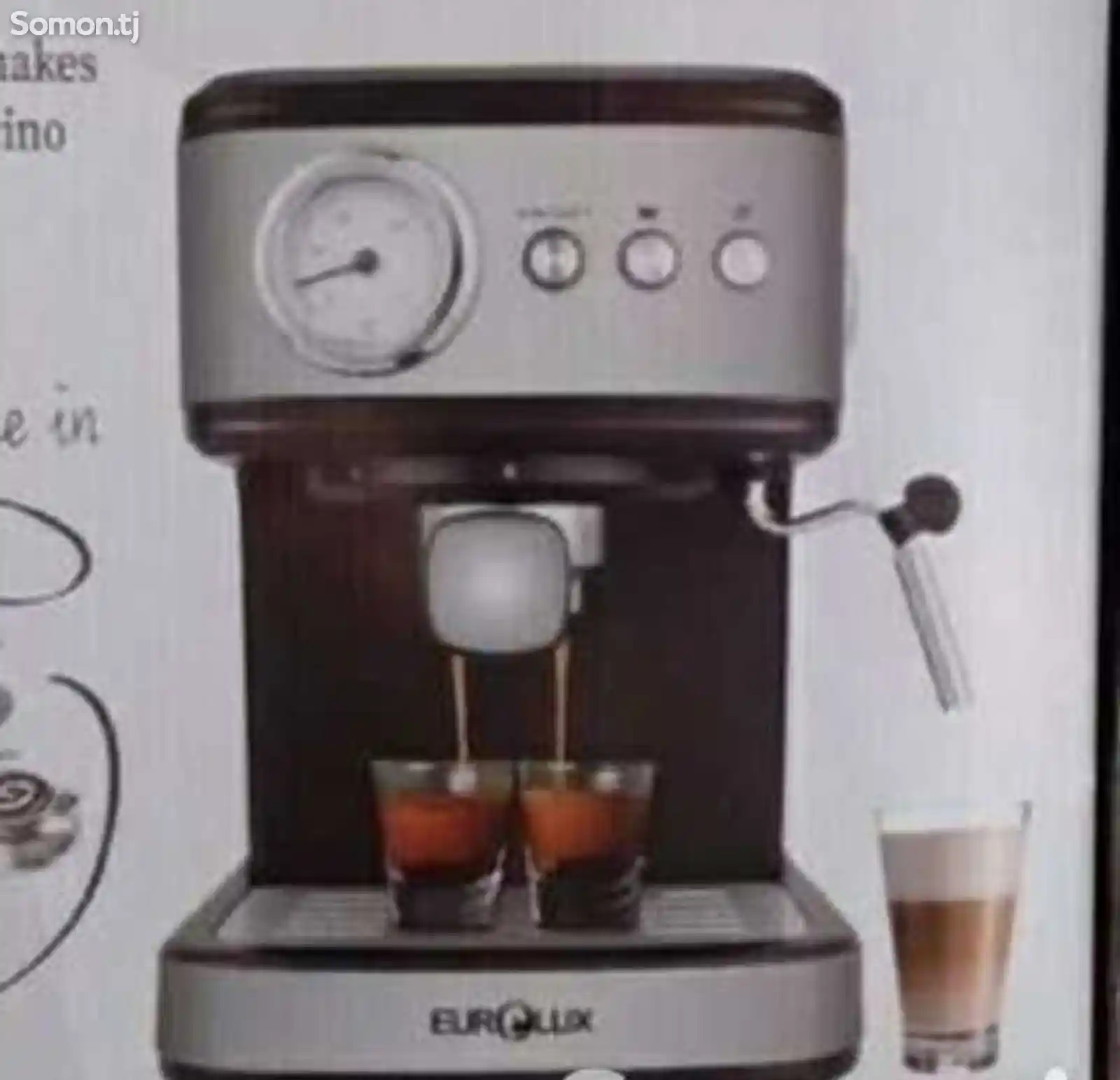 Кофеварка Eurolux-1