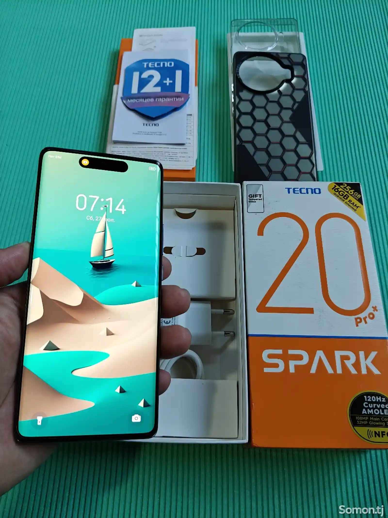 Tecno Spark 20 Pro Plus16/256GB-5