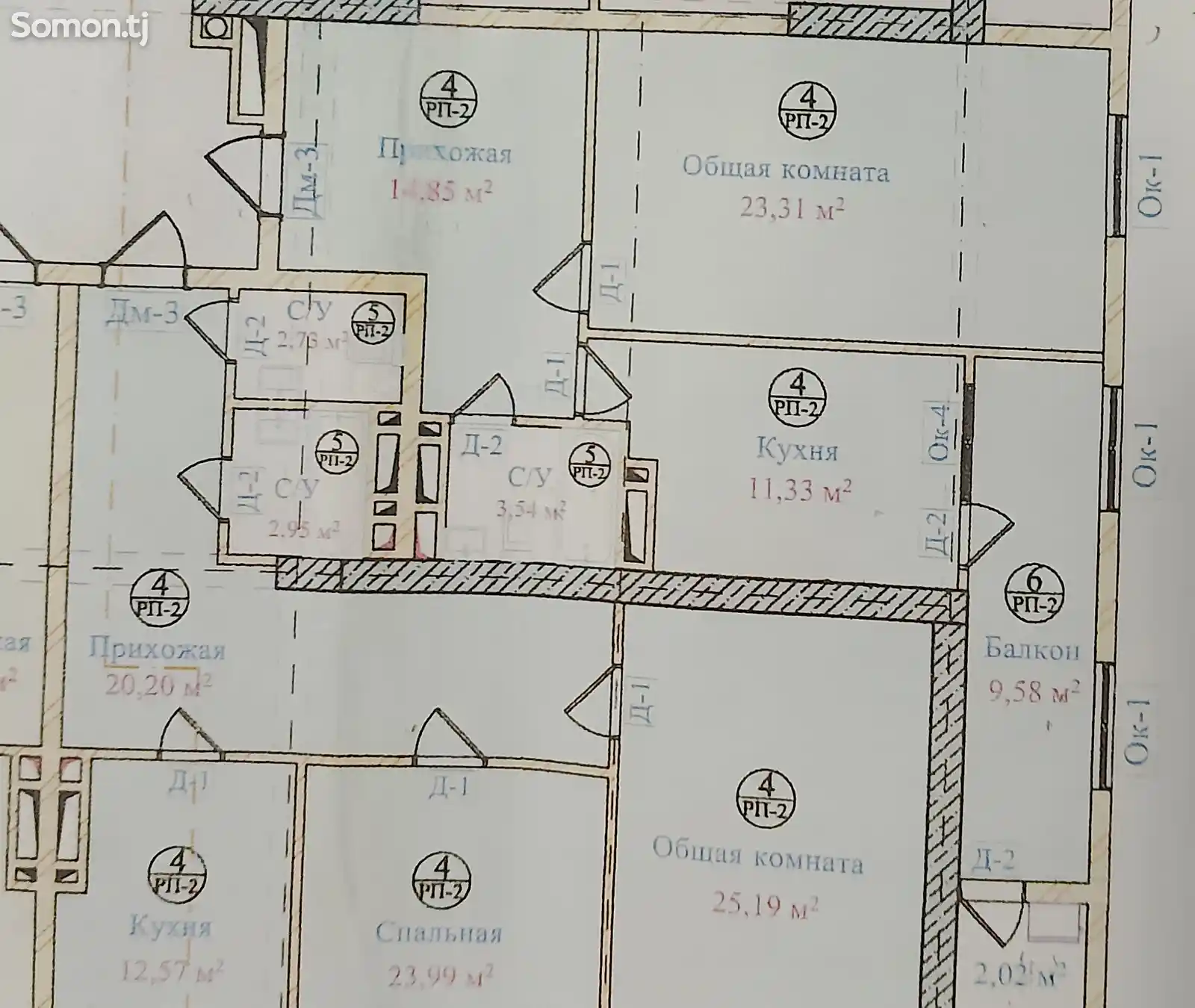 1-комн. квартира, 11 этаж, 67 м², Сино-5