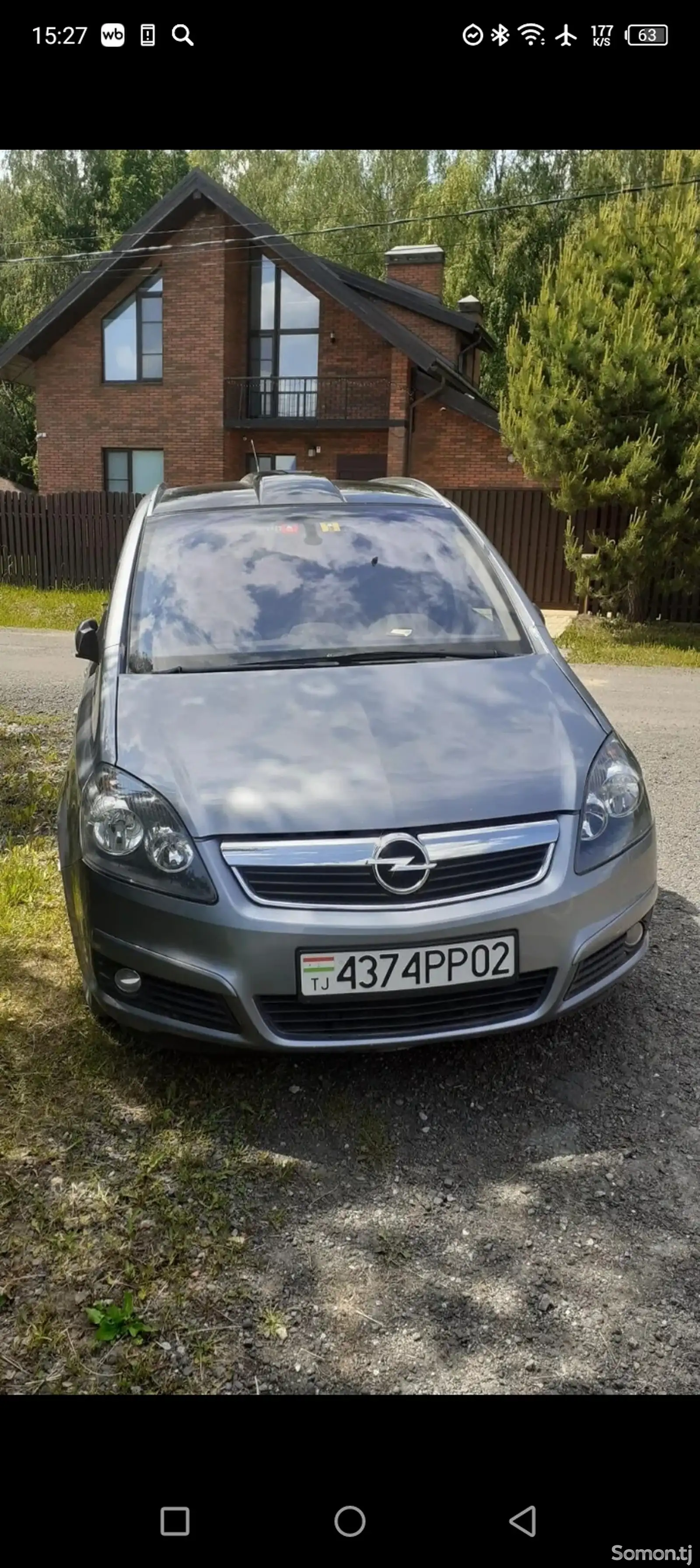 Opel Zafira, 2007-1