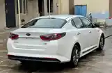 Kia Optima, 2015-3