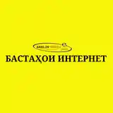 Интернет пакеты от Вавилон-М-2