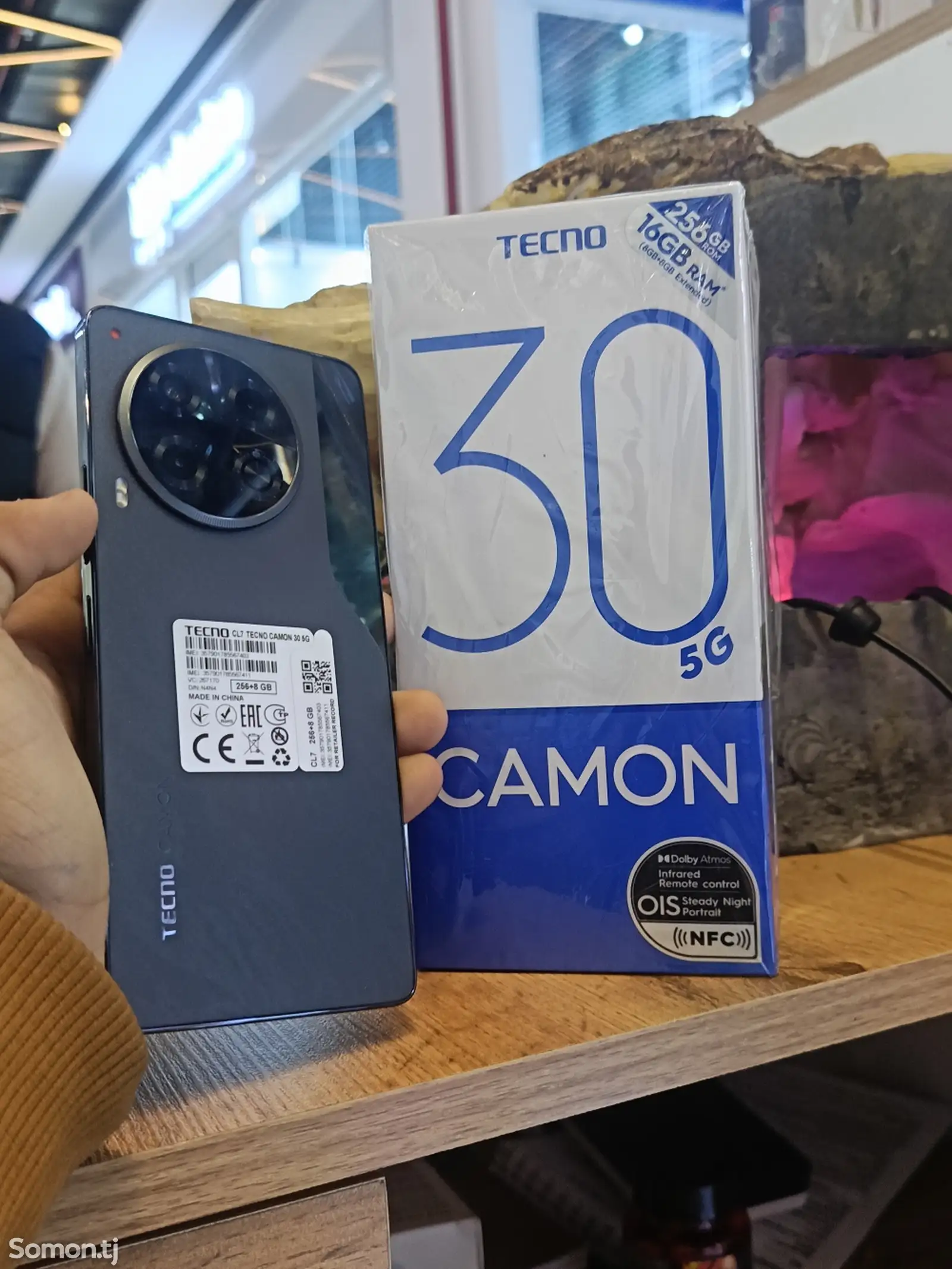 Tecno Camon 30 5G