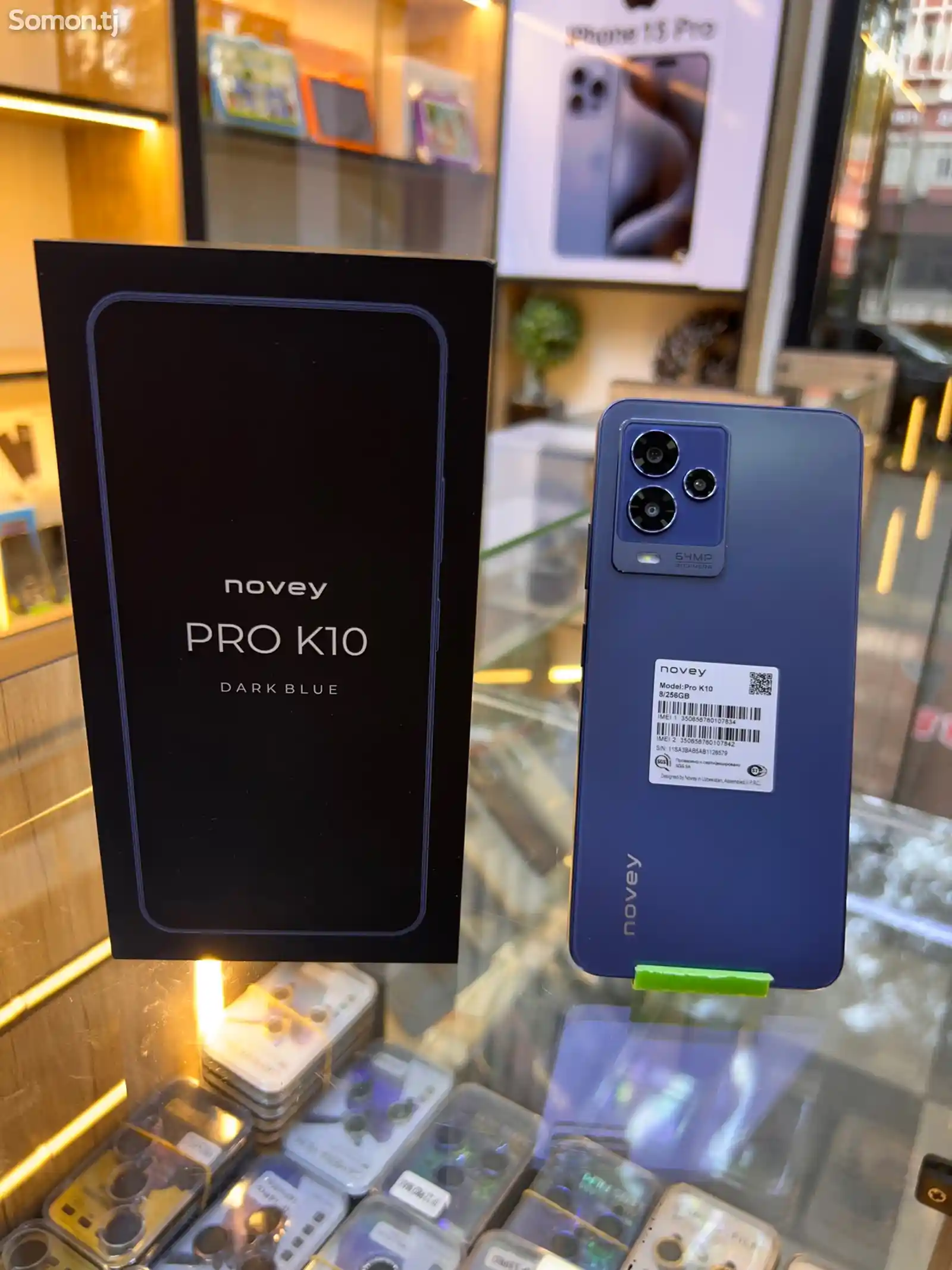 Novey Pro K10 8GB+256GB-1