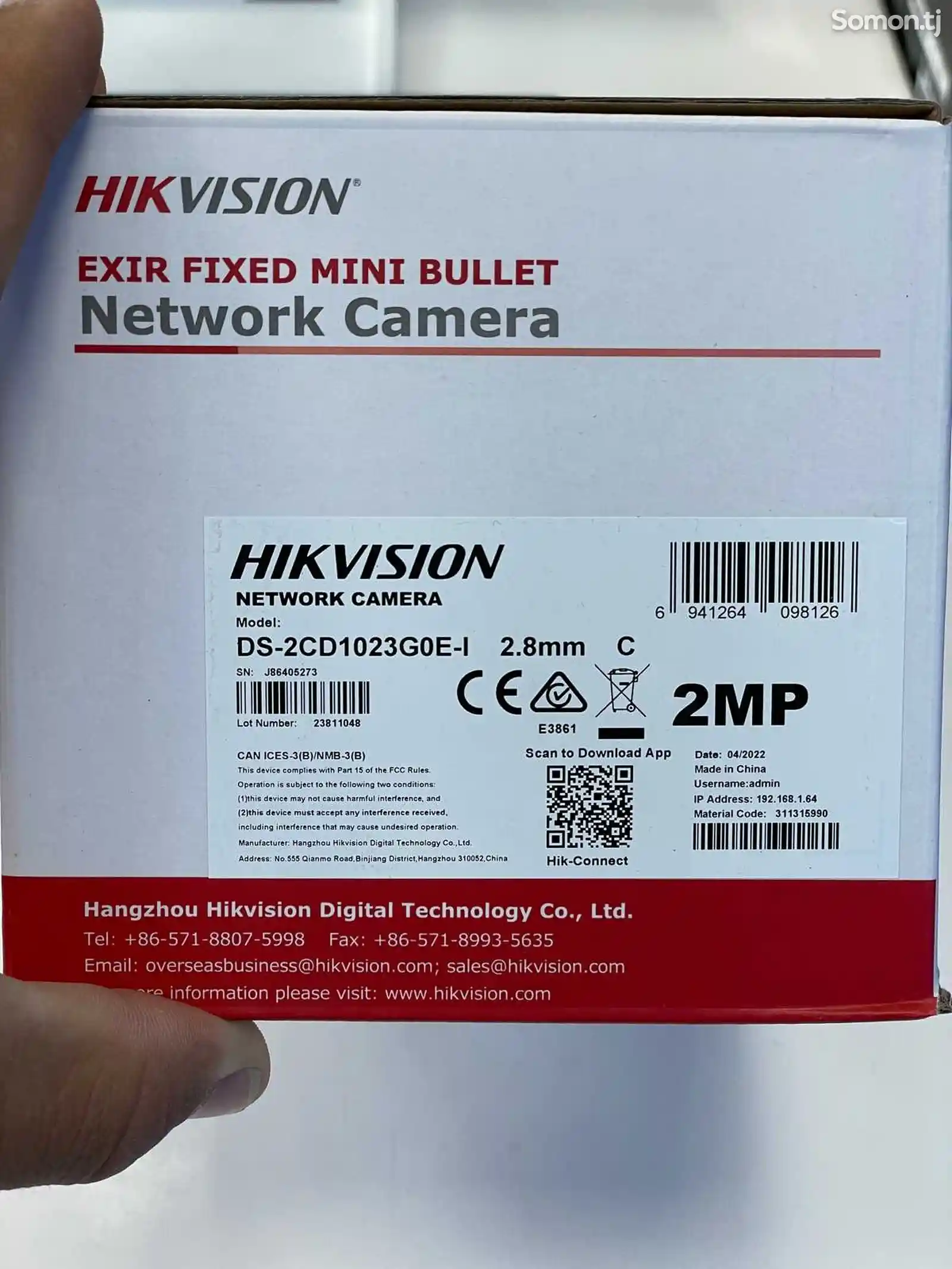 Камера наружный IP Hikvision DS-2CD1023G0E-I 2MP-3