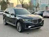 BMW X7, 2020-2