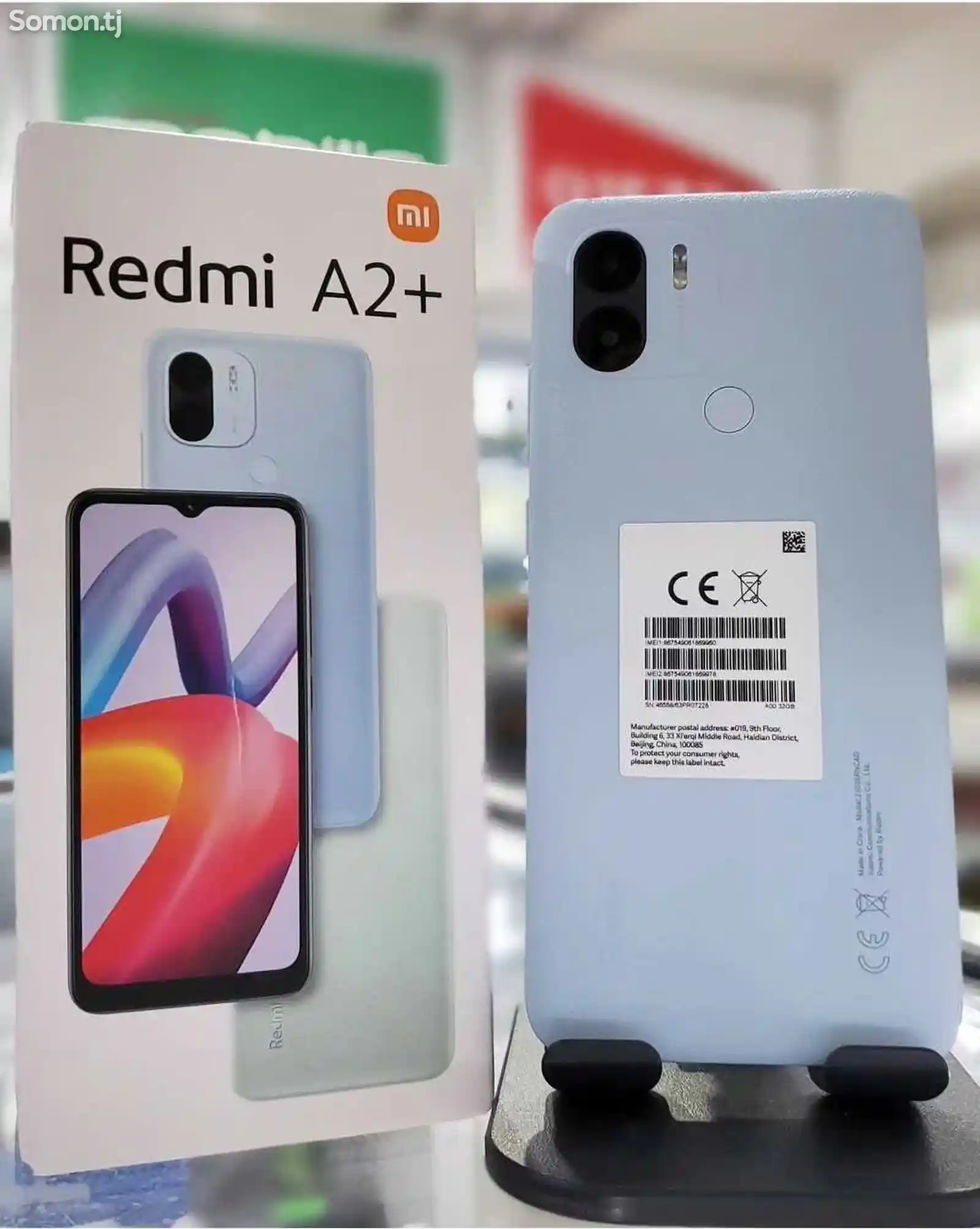 Xiaomi Redmi A2+ 64gb-3