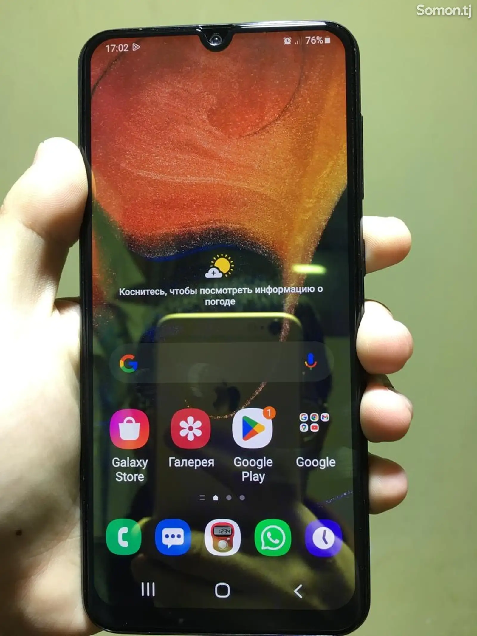 Samsung Galaxy A50-3