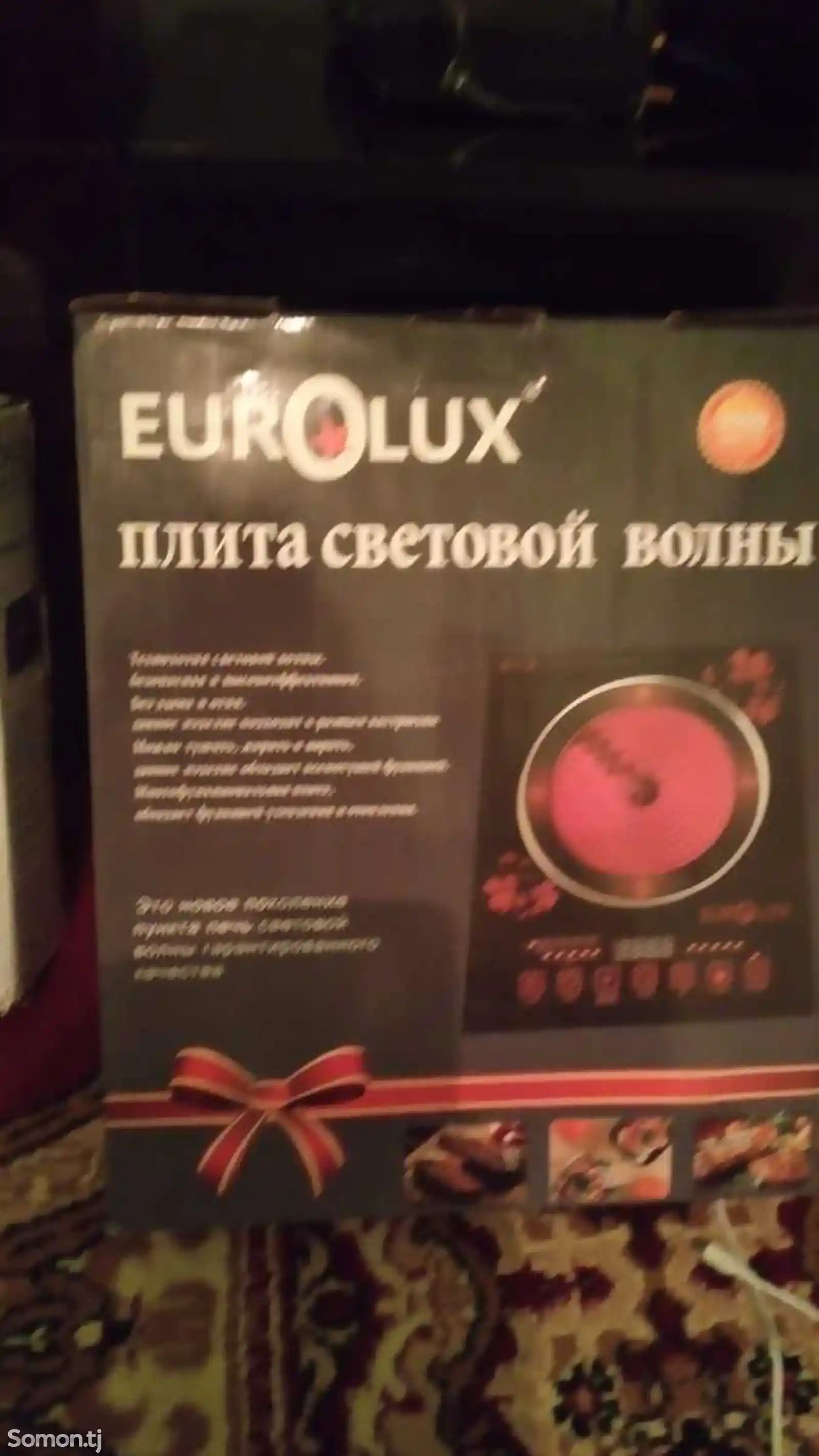 Плитка Eurolux
