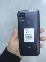 Xiaomi Redmi 9c-2