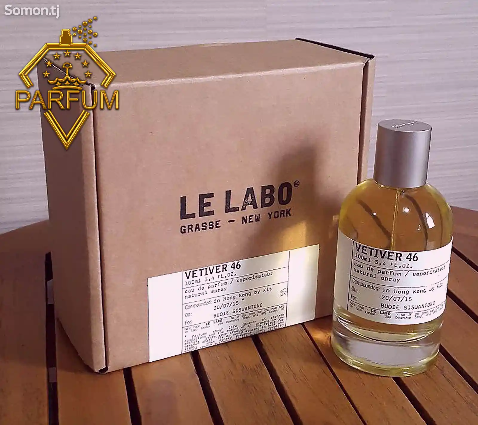 Духи Le Labo Vetiver 46-1