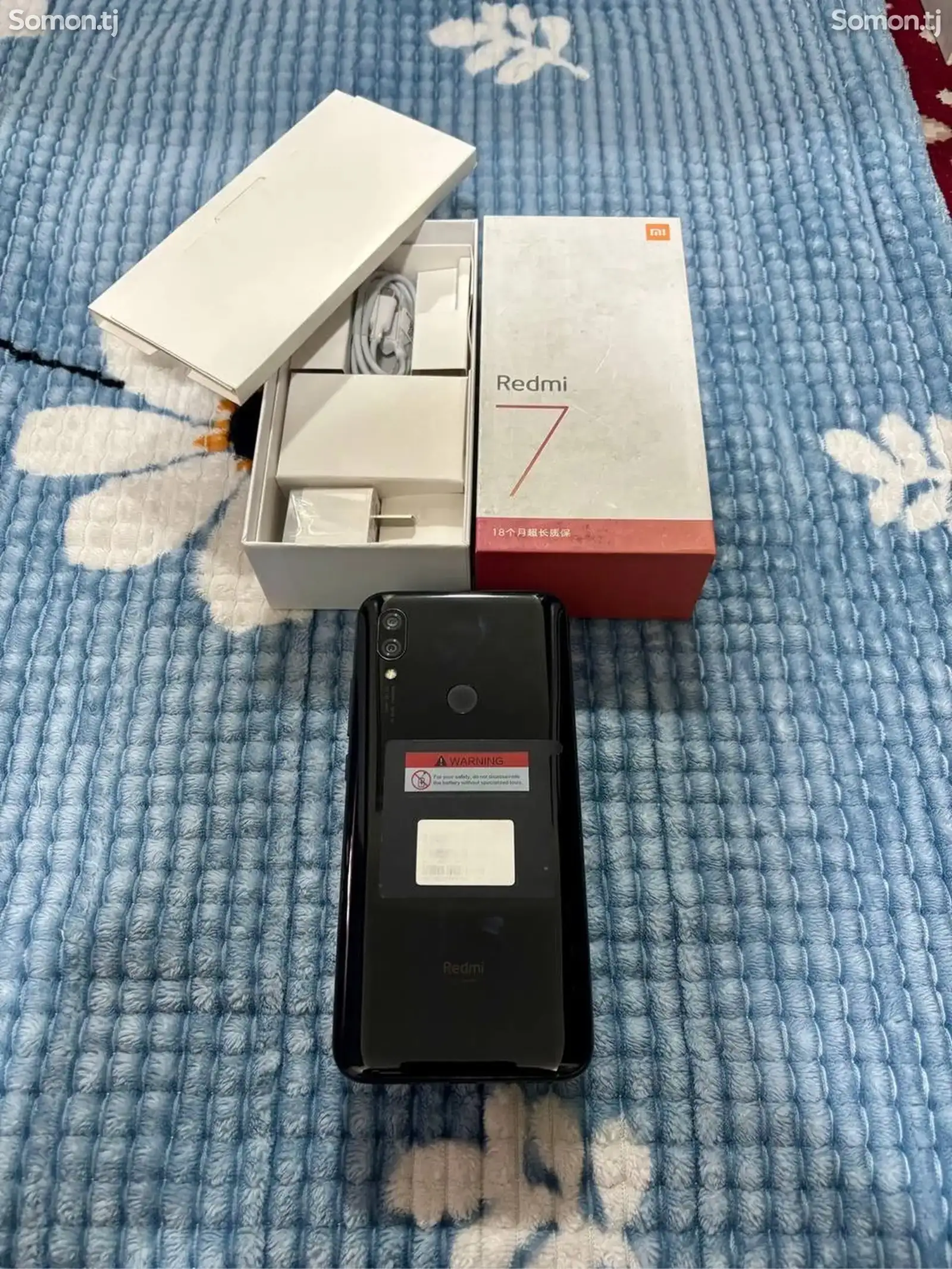 Xiaomi Redmi 7 64 Gb Black-1