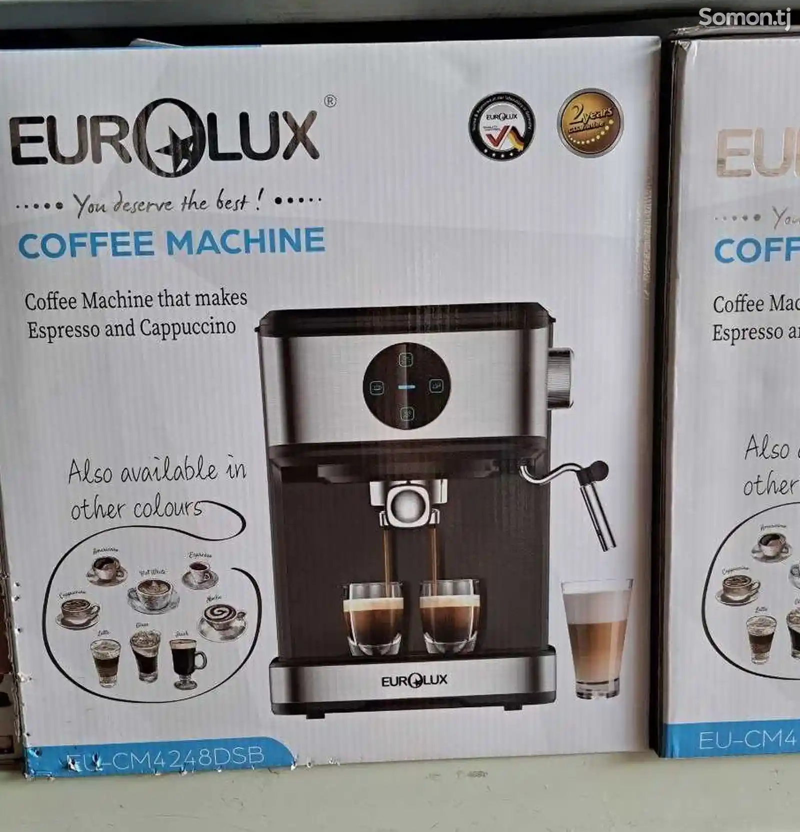 Кофемолка Eurolux