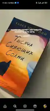 Книги на прокат-5