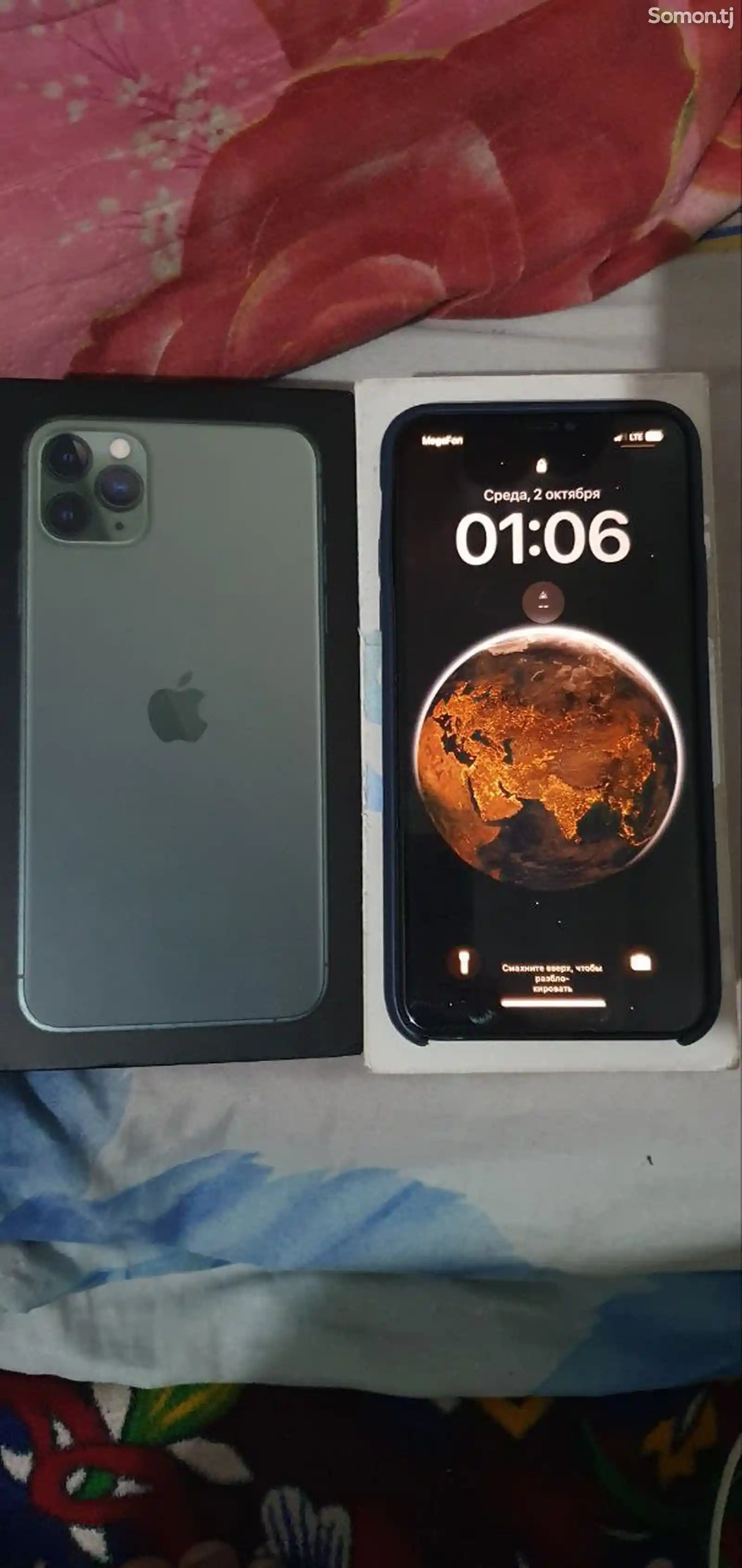 Apple iPhone 11 Pro Max, 256 gb-1