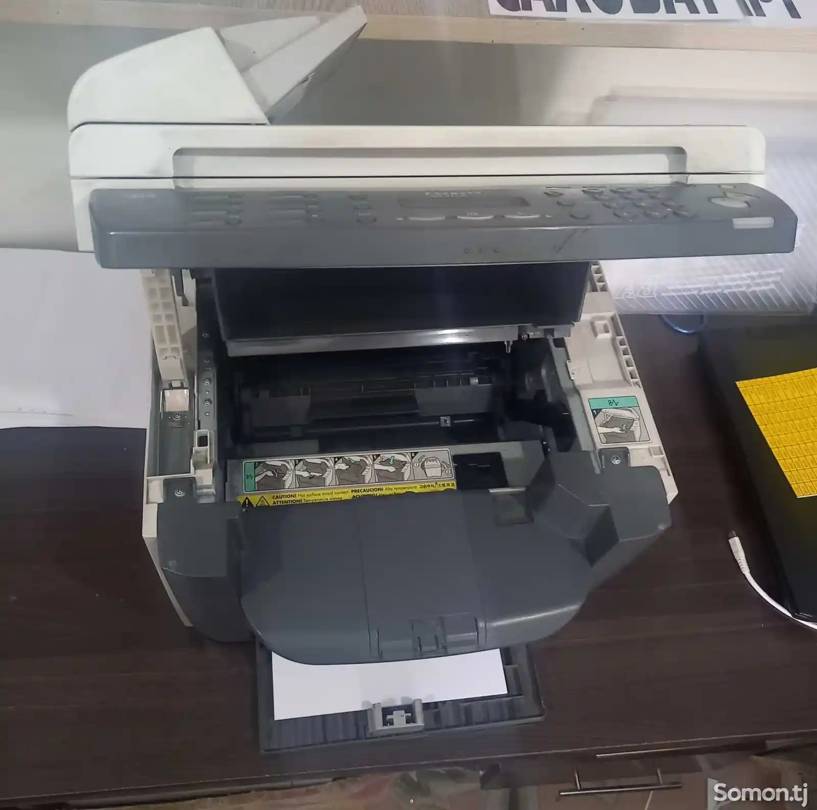 Принтер mf4150 i-sensys-4