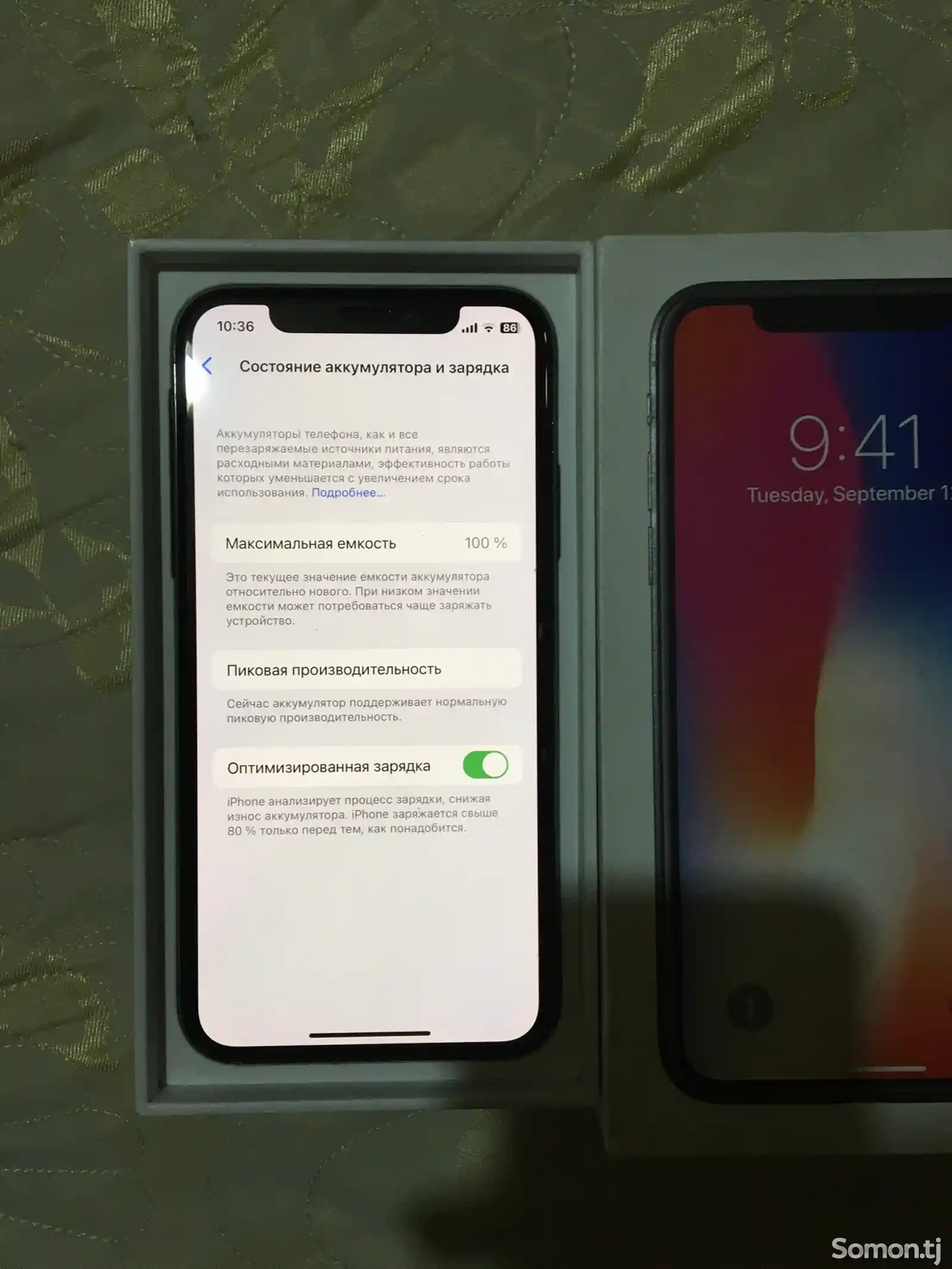 Apple iPhone X, 256 gb, Space Grey-3