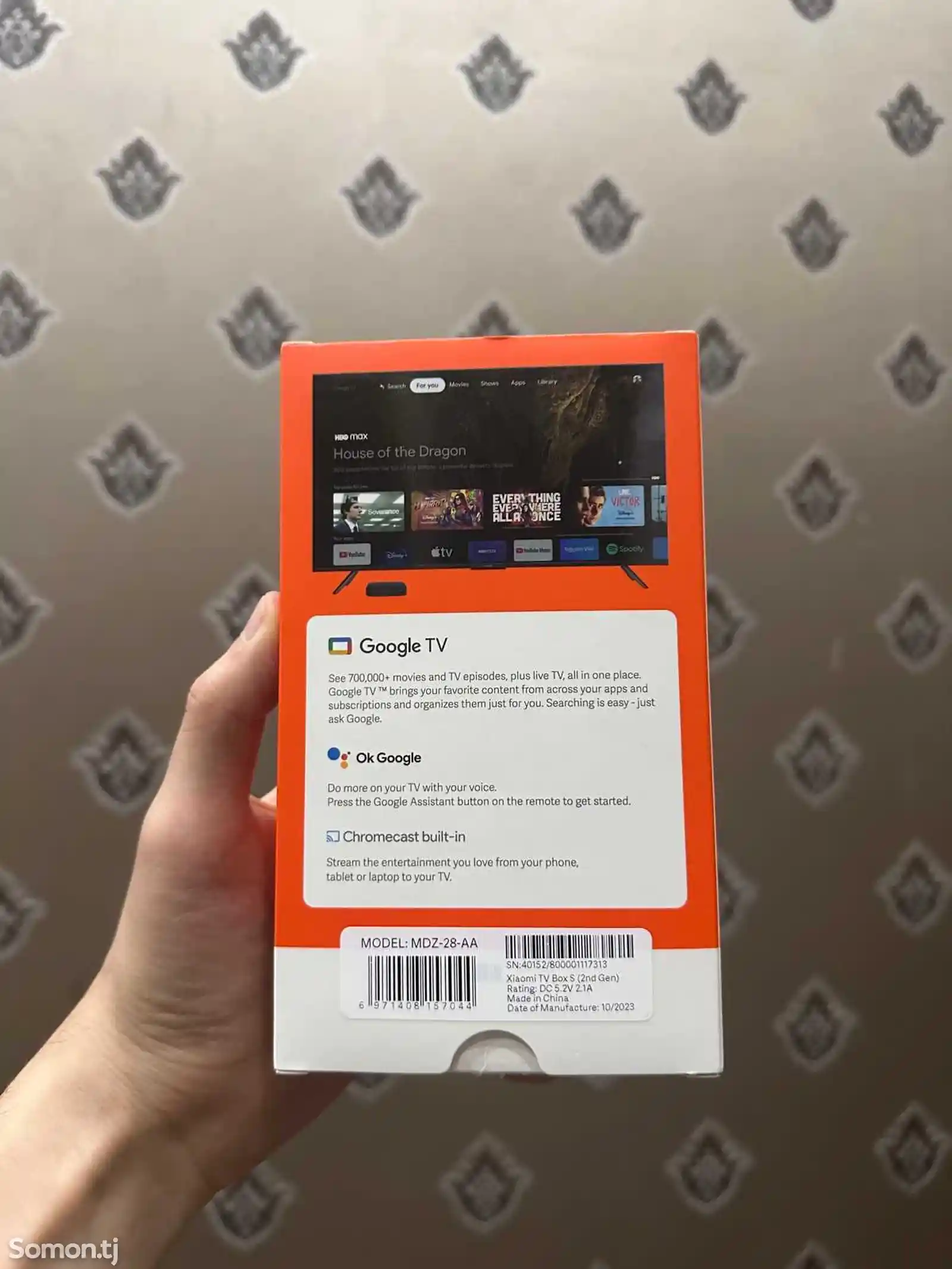 ТВ-приставка Xiaomi Mi TV Box 2Gen-2