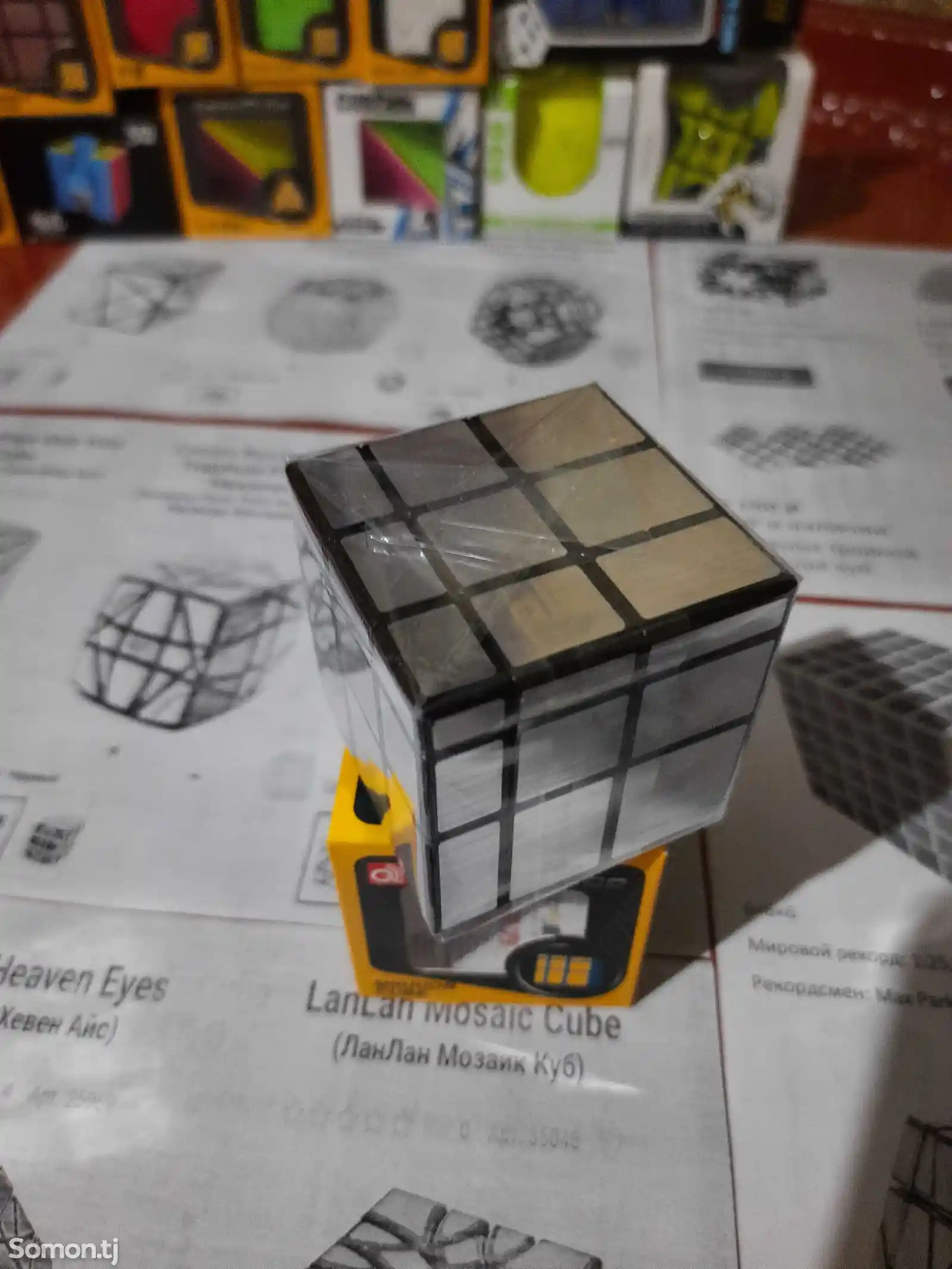 Кубик Рубика, Зеркальный серебристый-2