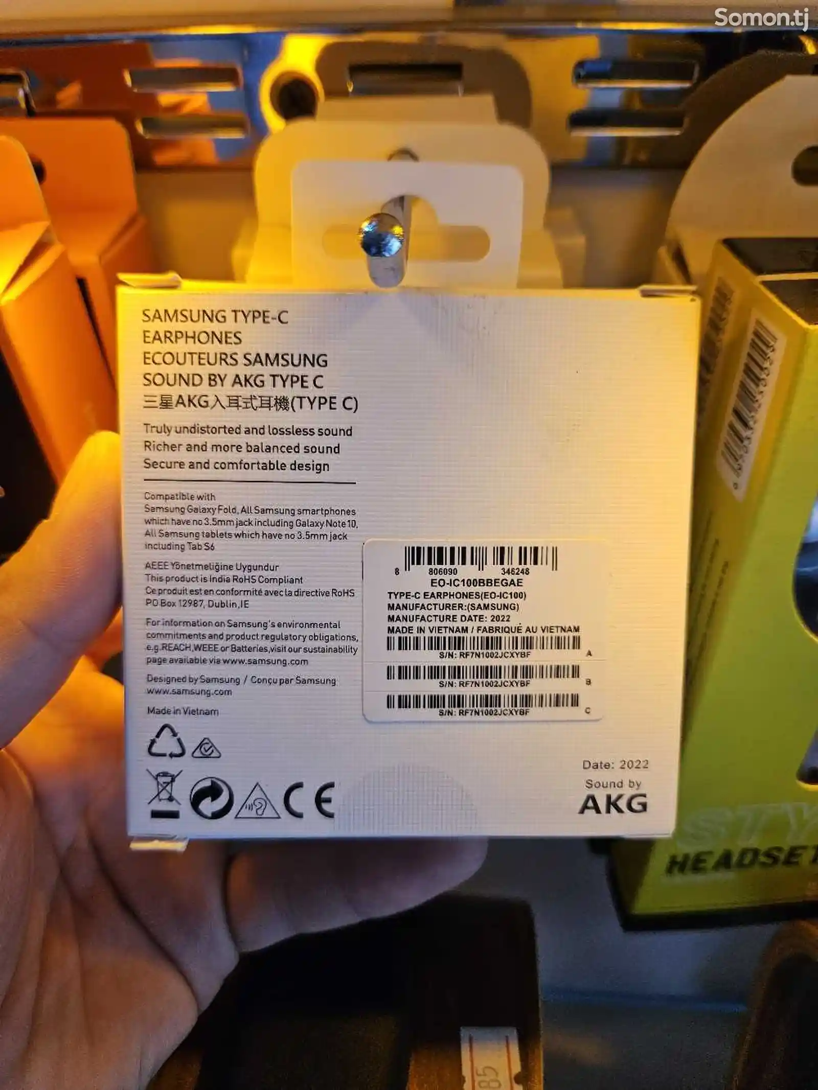 Наушники Samsung EO IC100-2