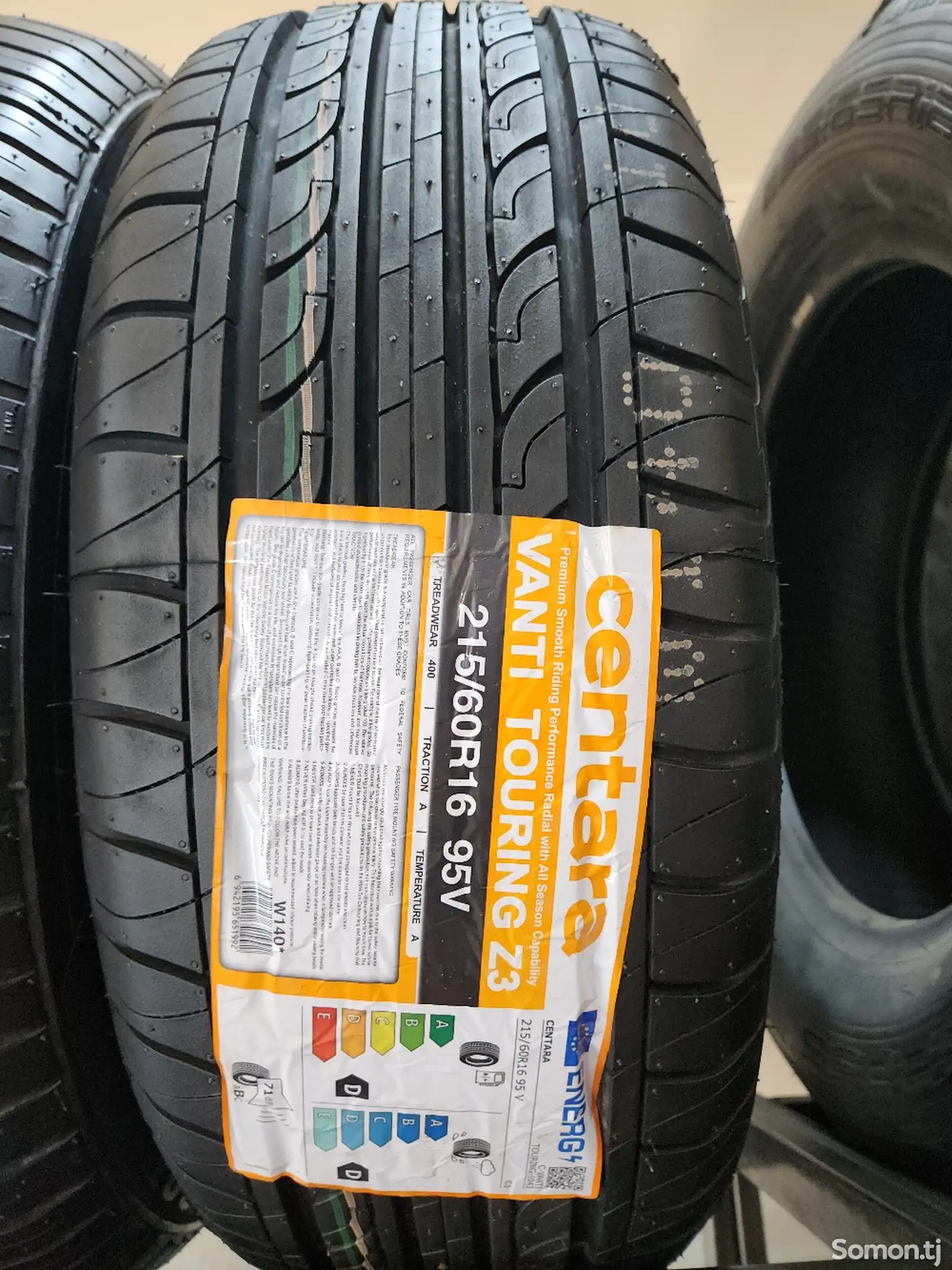 Шины 215/60R16