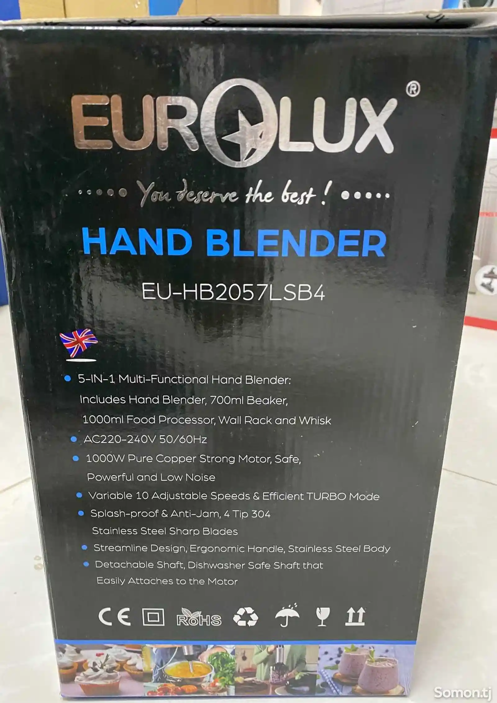 Блендер Eurolux 2057-3