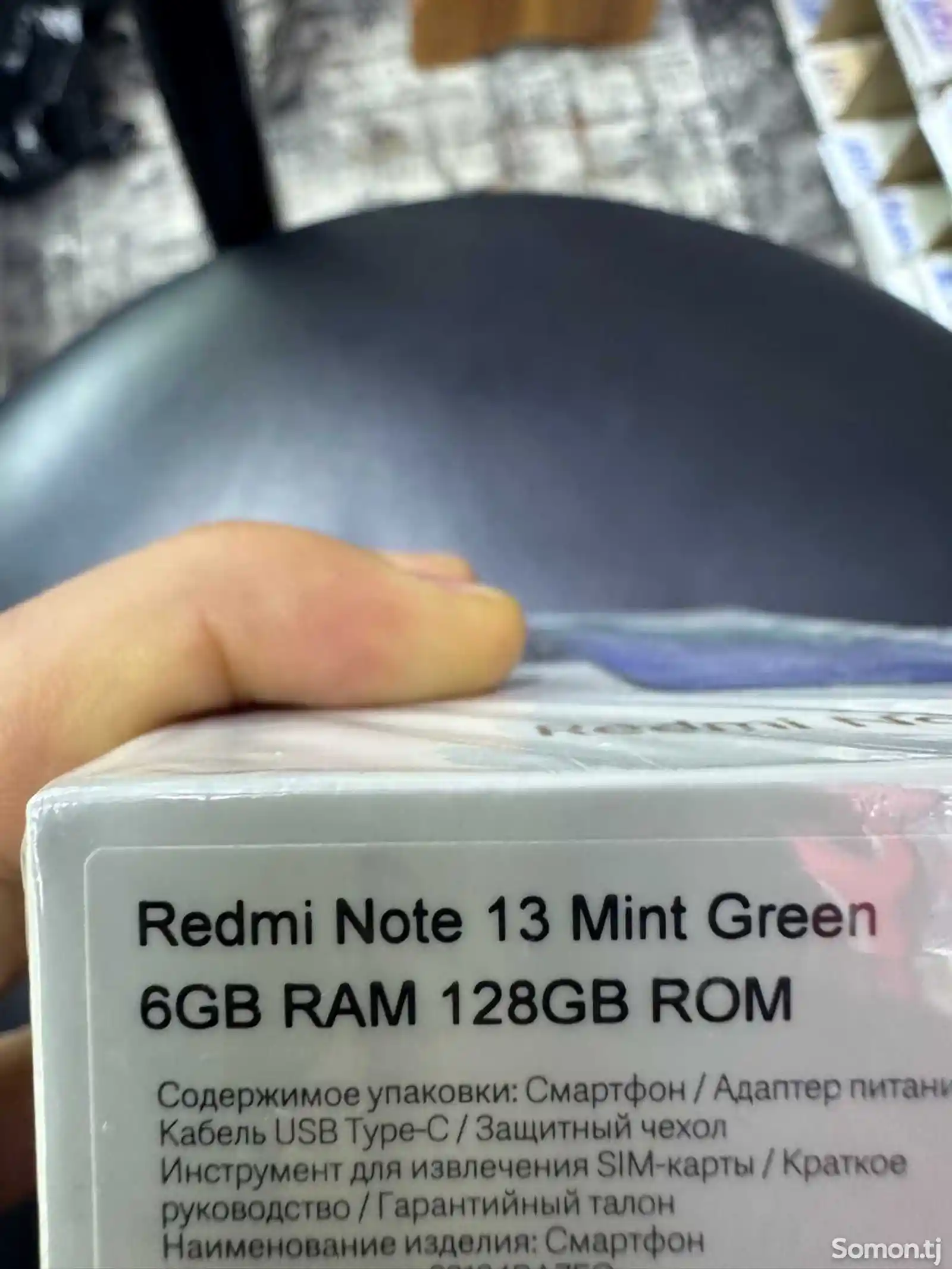 Xiaomi Redmi Note 13 6 128gb-2