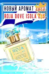 Духи Roja Dove Isola Blu-3