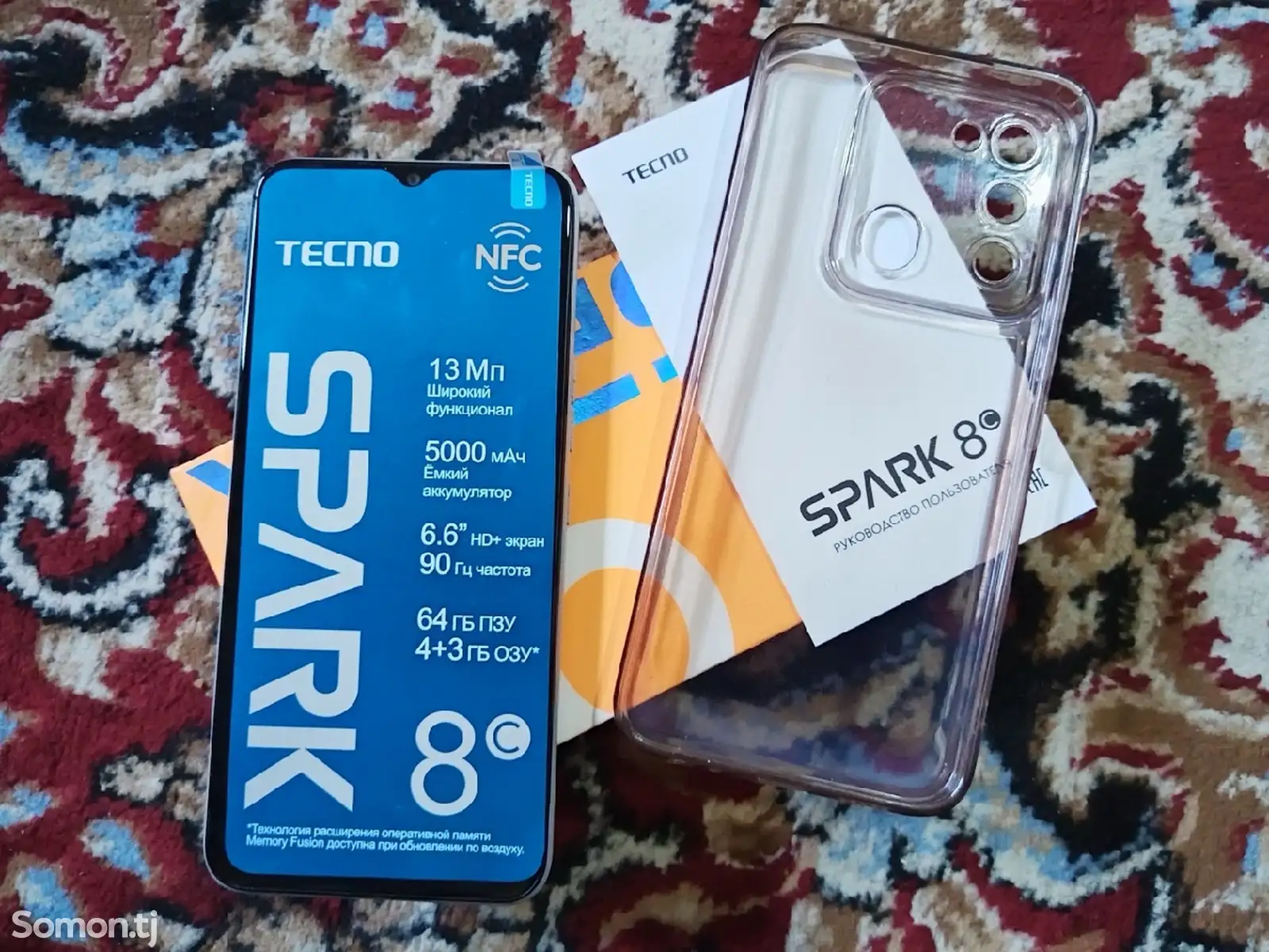 Tecno Spark 8C-1