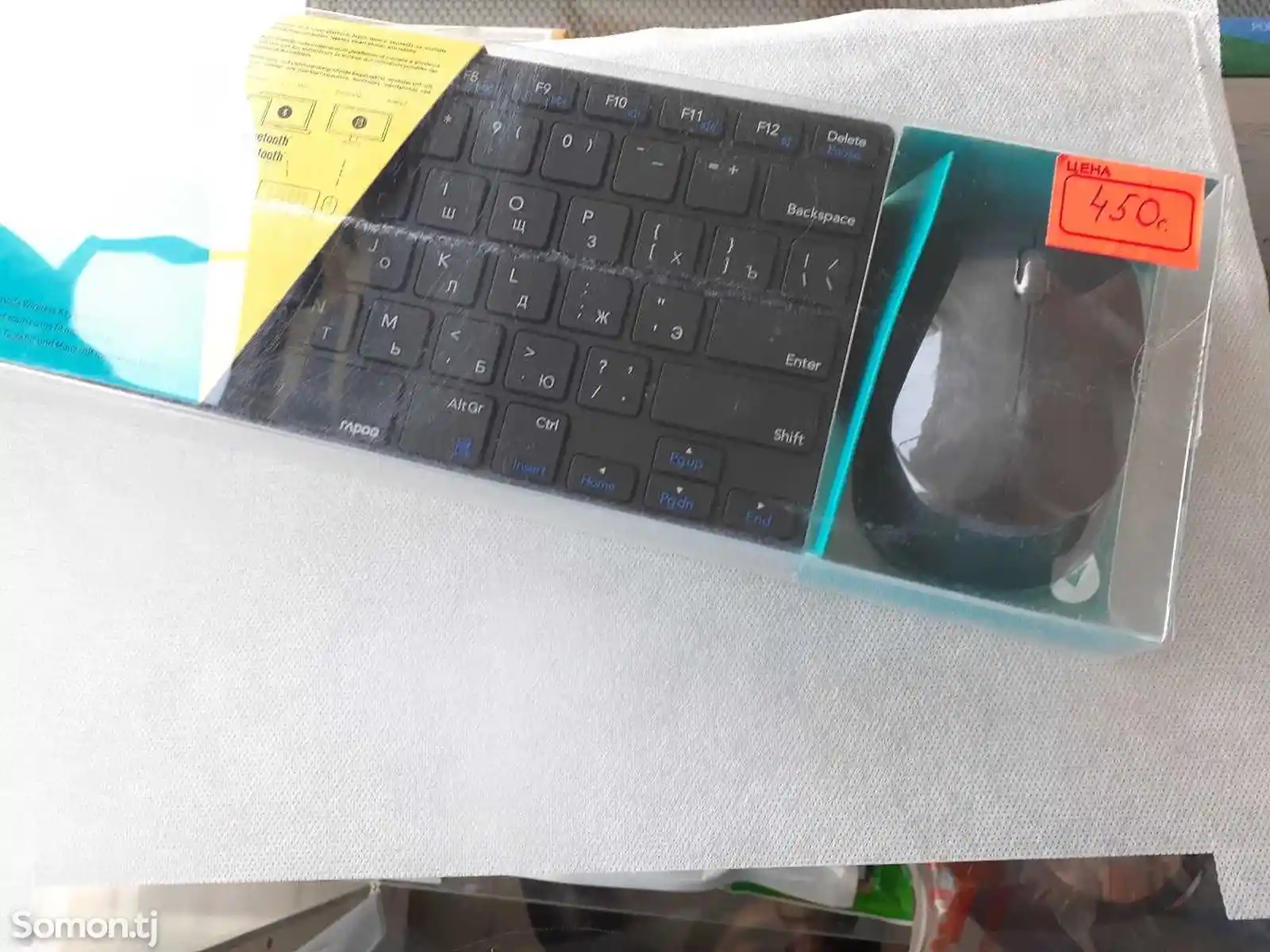 Беспроводная клавиатура с мышкой от Rapoo-2
