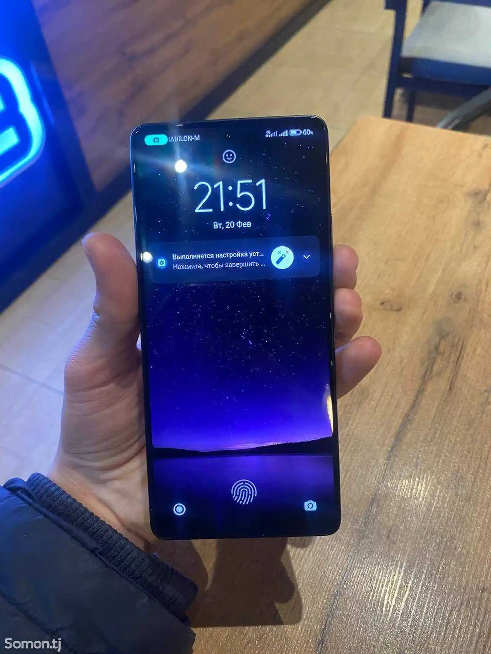 Xiaomi Redmi Notе 13 Pro-2